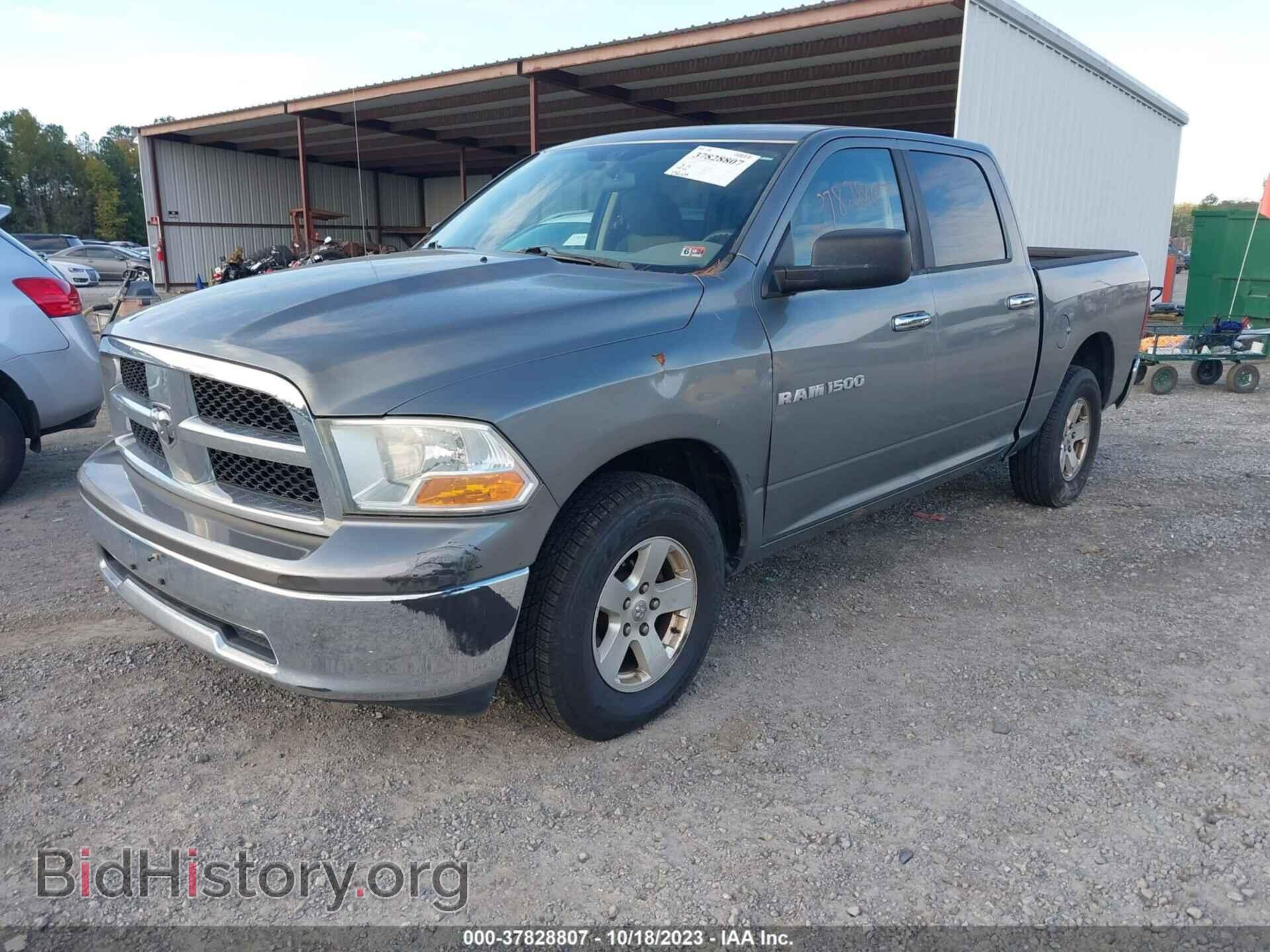 2011 RAM 1500 - VIN: 1D7RV1CP2BS549512 - Photo 2