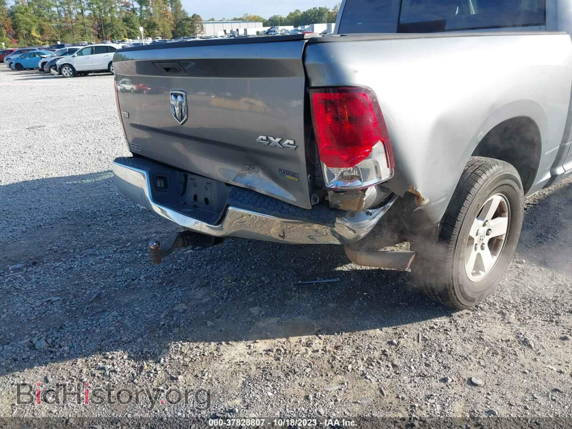 2011 RAM 1500 - VIN: 1D7RV1CP2BS549512 - Photo 6