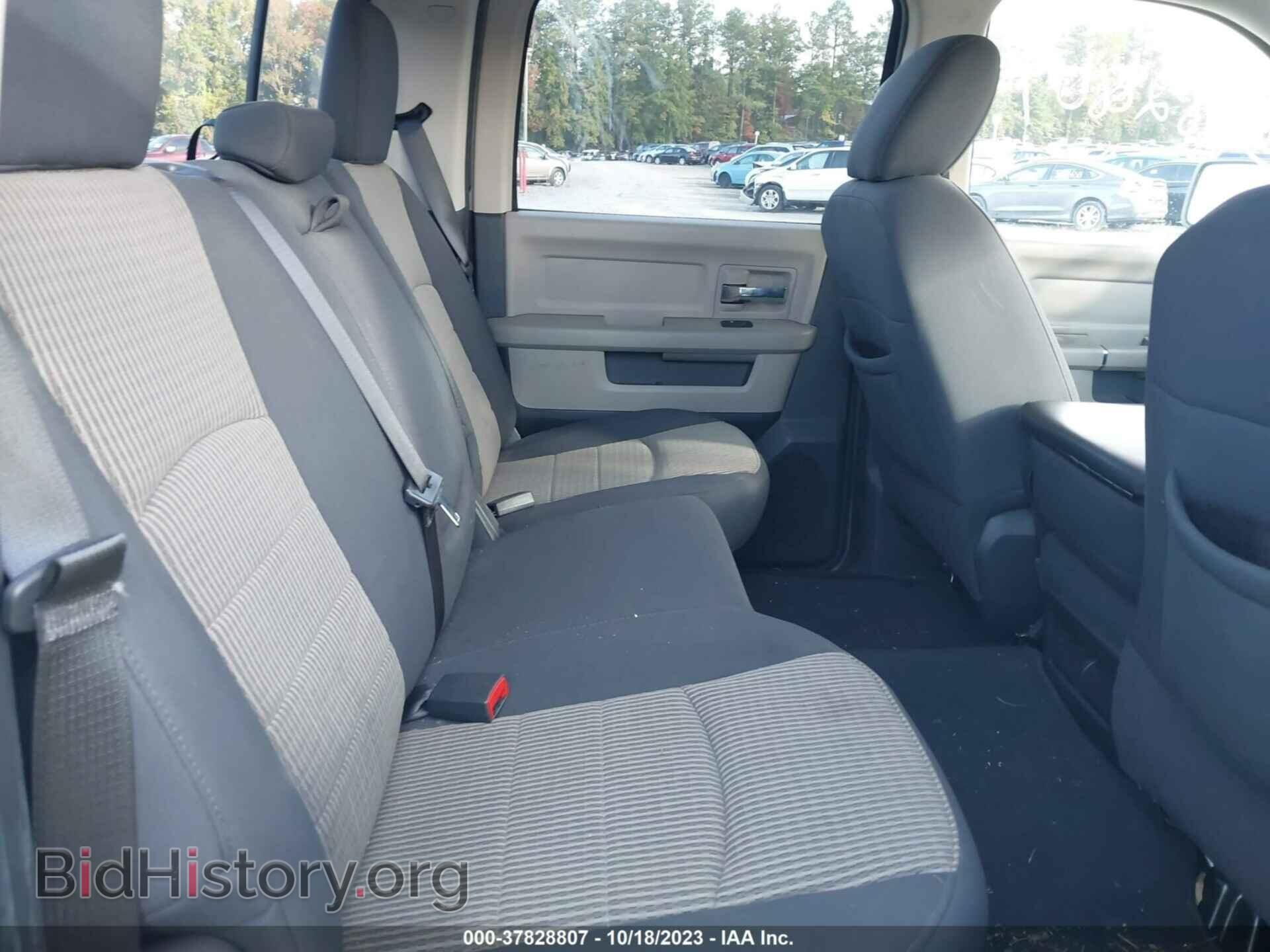 2011 RAM 1500 - VIN: 1D7RV1CP2BS549512 - Photo 8