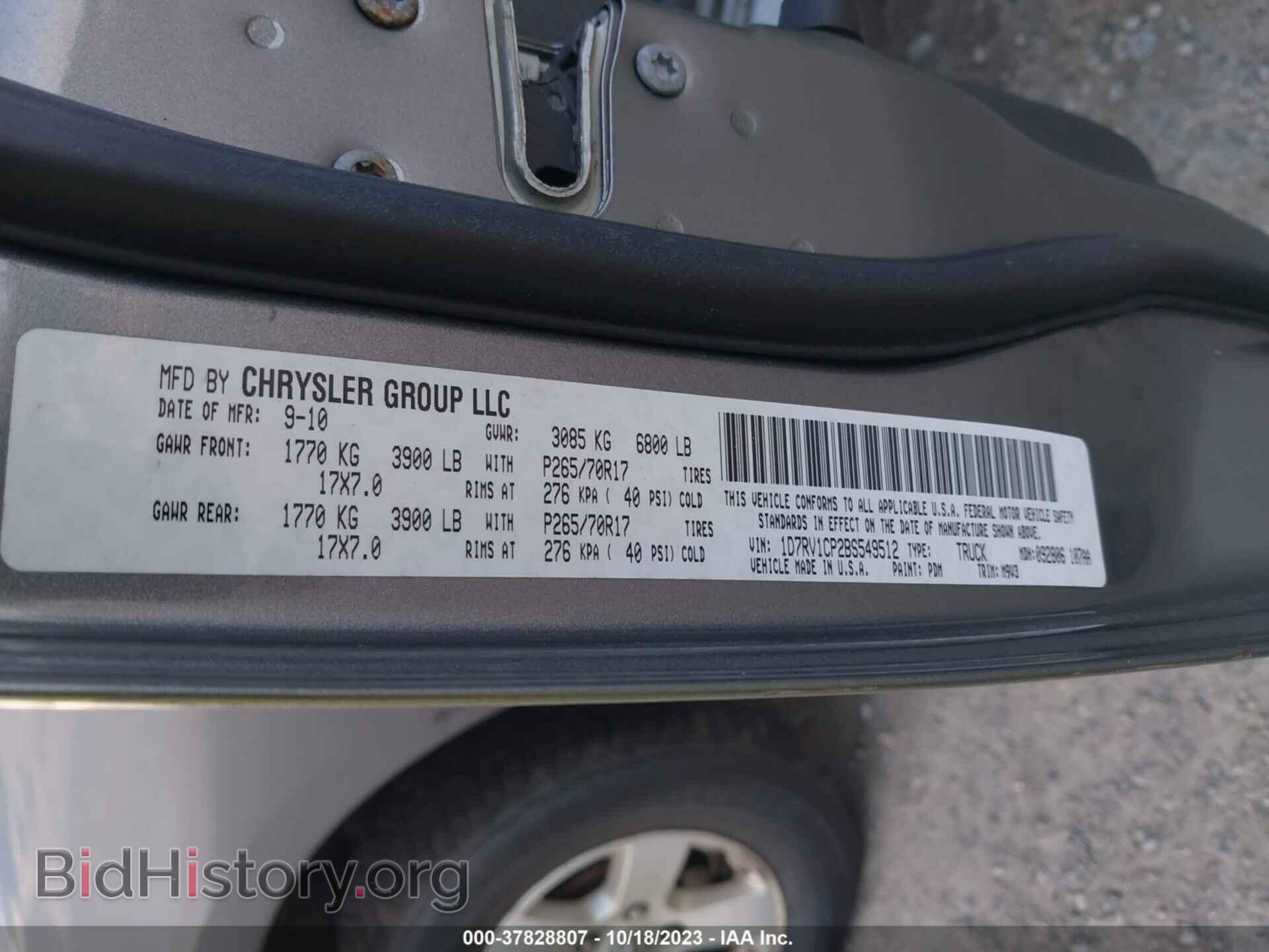 2011 RAM 1500 - VIN: 1D7RV1CP2BS549512 - Photo 9