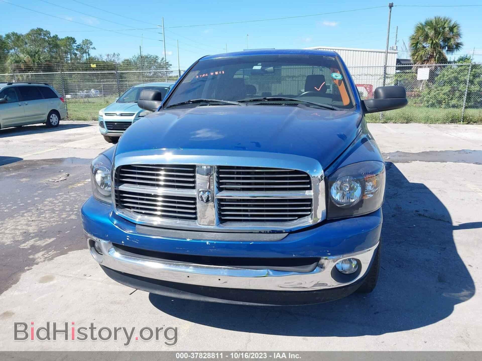 2008 DODGE RAM 1500 - VIN: 1D7HA18NX8J198717 - Фото 6