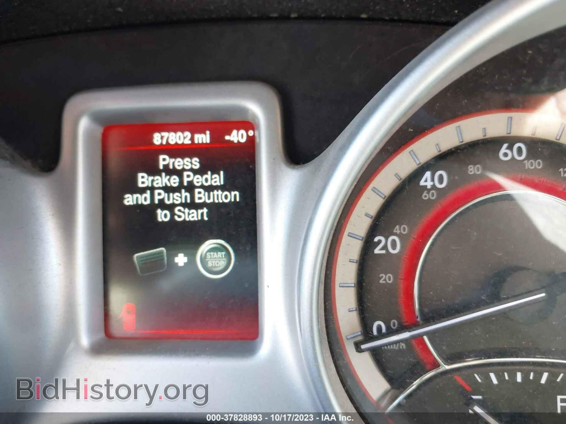 2016 DODGE JOURNEY - VIN: 3C4PDCAB0GT172143 - Фото 7