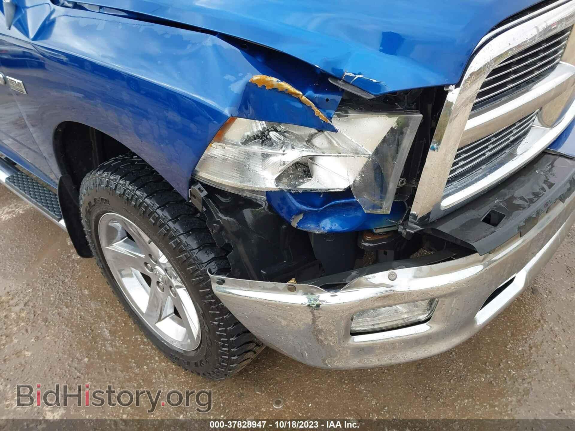 2011 RAM RAM 1500 - VIN: 1D7RV1GT1BS501586 - Фото 6