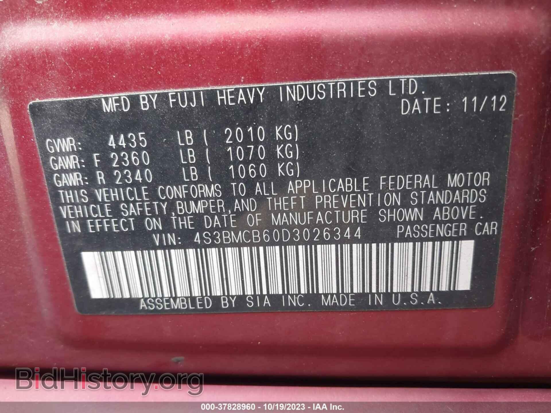 2013 SUBARU LEGACY - VIN: 4S3BMCB60D3026344 - Фото 9