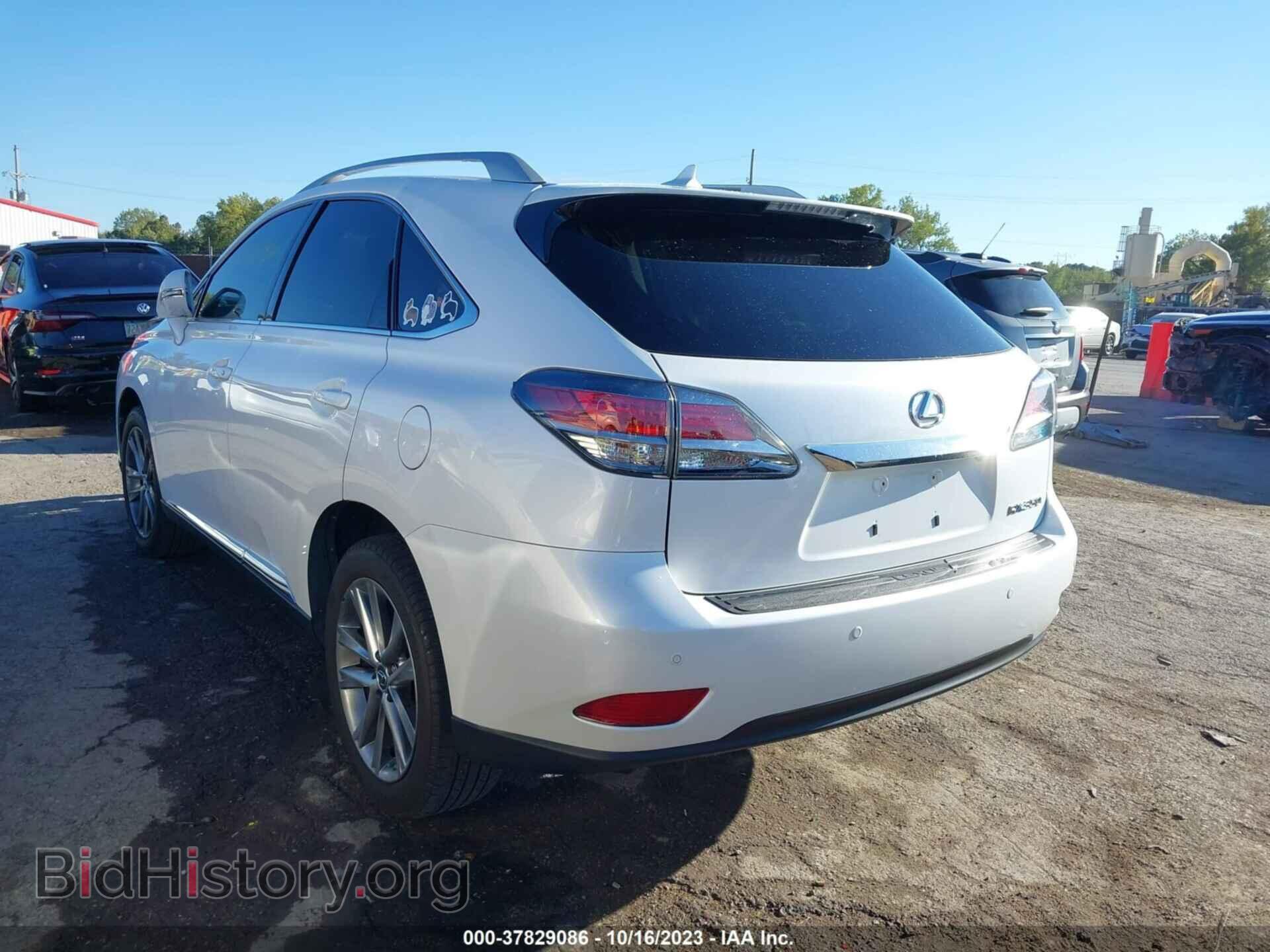 2013 LEXUS RX 350 - VIN: 2T2BK1BA1DC190638 - Фото 3