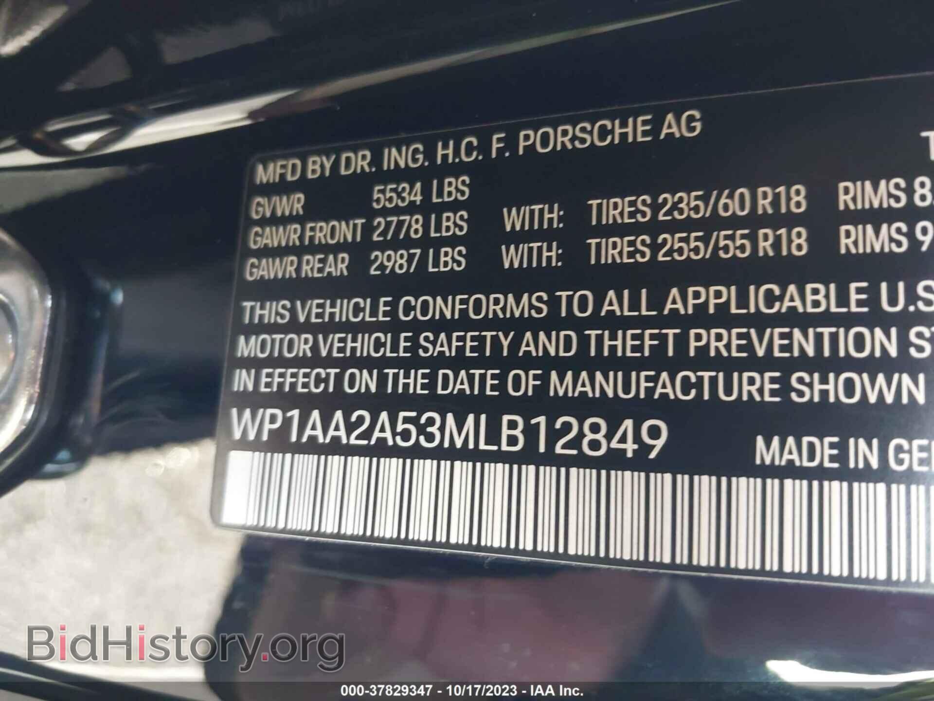2021 PORSCHE MACAN - VIN: WP1AA2A53MLB12849 - Фото 9