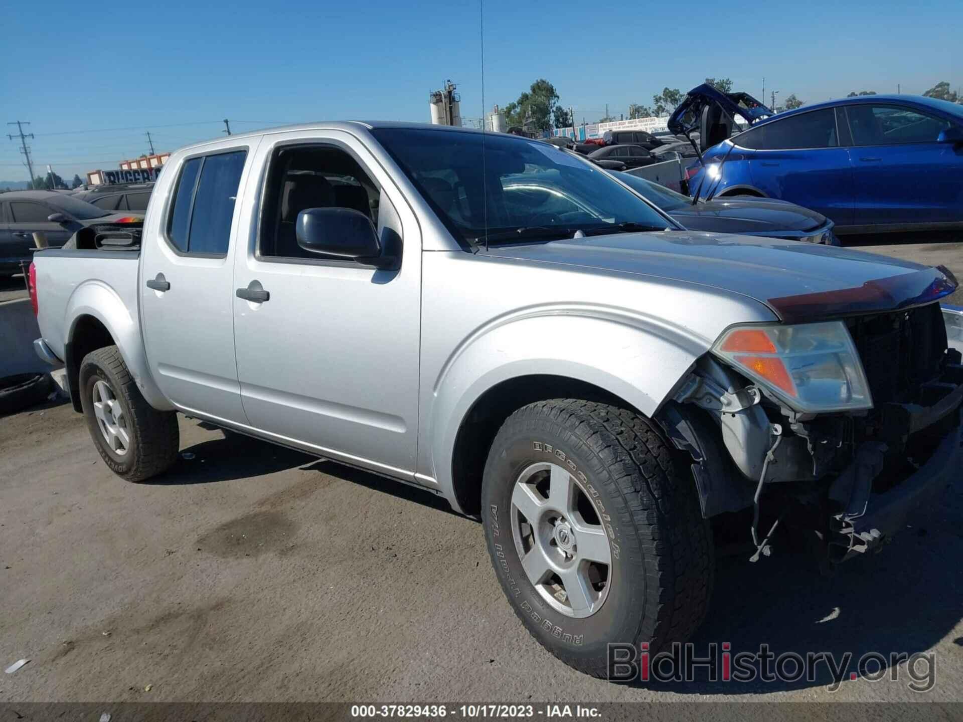 Photo 1N6AD07U26C446690 - NISSAN FRONTIER 2006