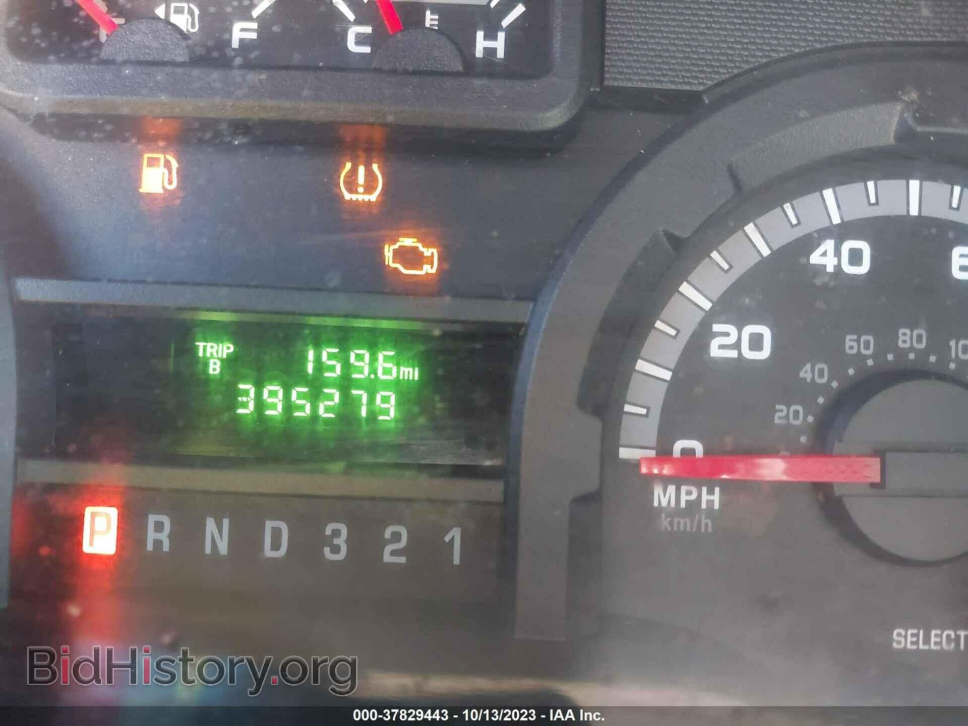 2012 FORD ECONOLINE CARGO VAN - VIN: 1FTSE3ES1CDA15867 - Фото 7