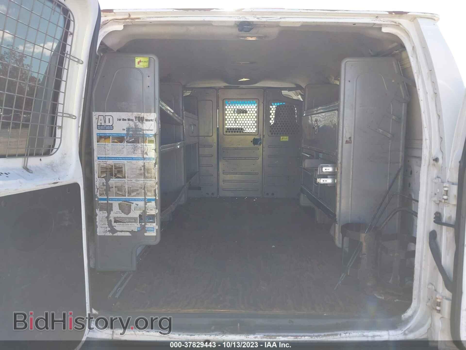 2012 FORD ECONOLINE CARGO VAN - VIN: 1FTSE3ES1CDA15867 - Фото 8