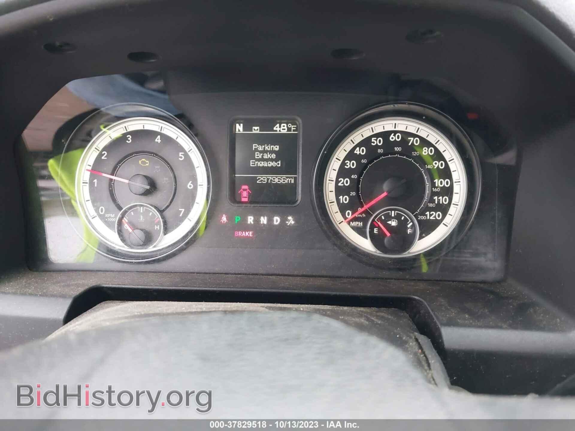 2014 RAM 2500 - VIN: 3C6TR5HT3EG223965 - Photo 7