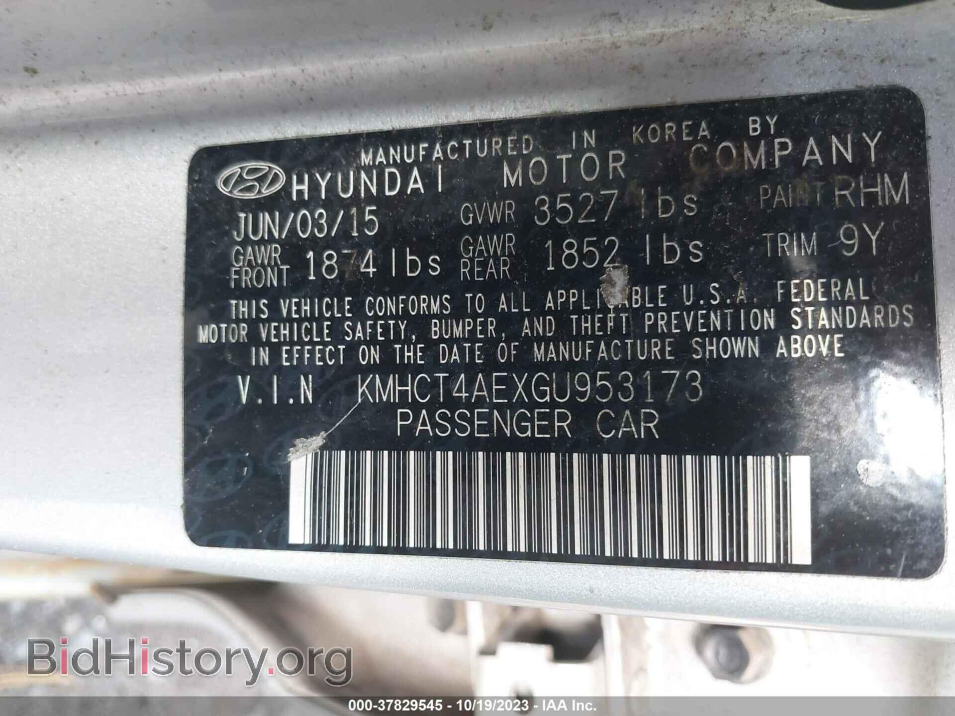2016 HYUNDAI ACCENT - VIN: KMHCT4AEXGU953173 - Фото 9