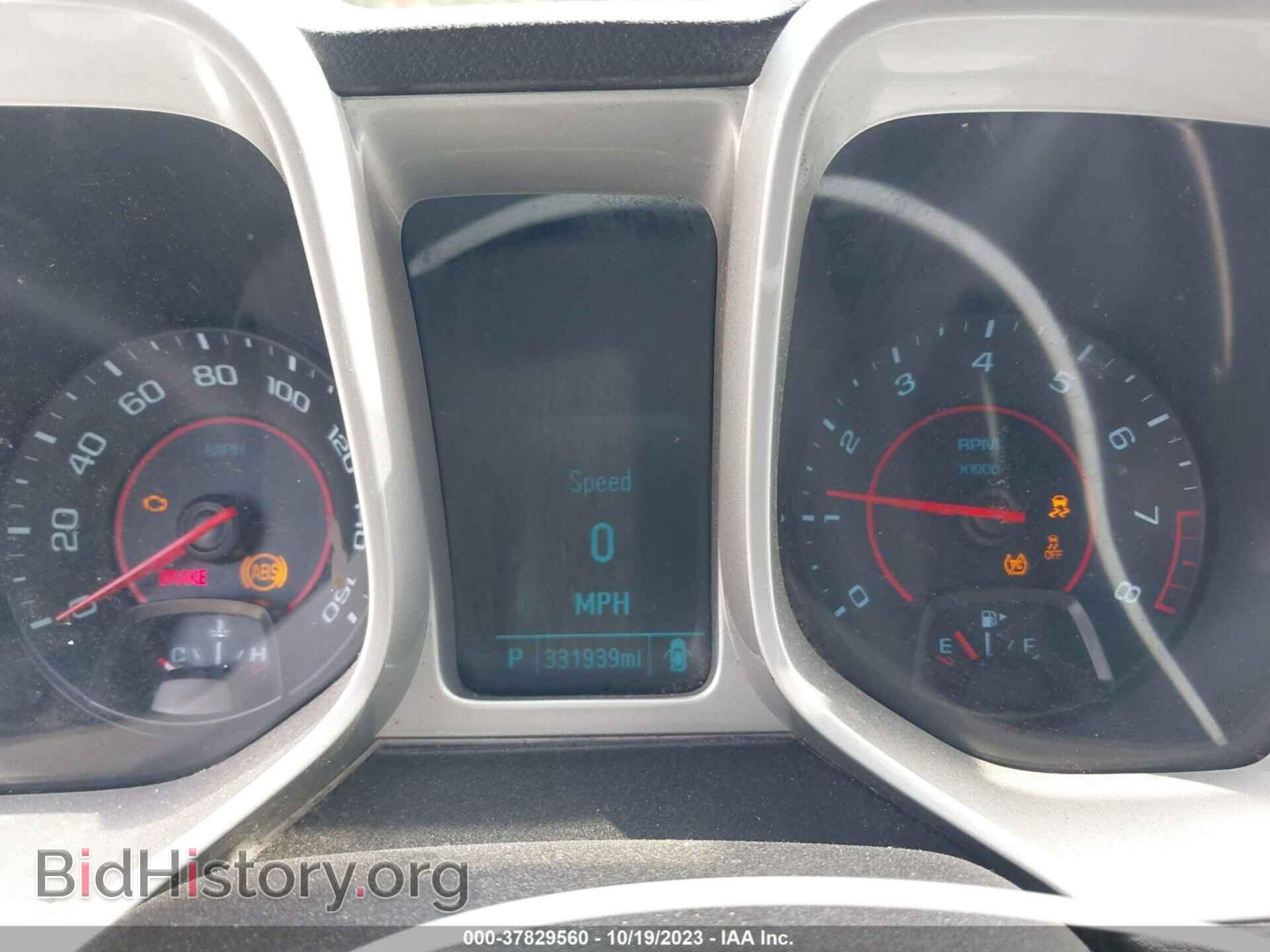 2014 CHEVROLET CAMARO - VIN: 2G1FB3D36E9161811 - Фото 7