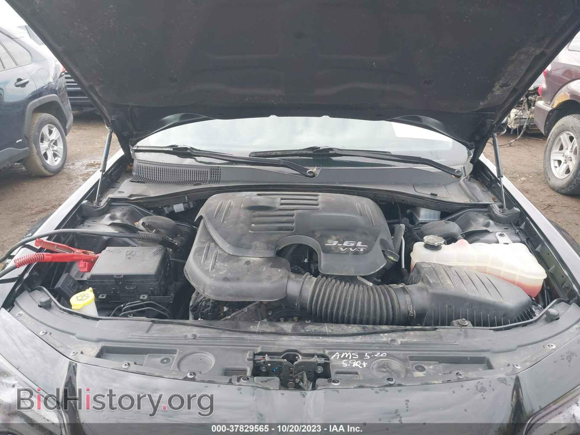 2021 CHRYSLER 300 - VIN: 2C3CCARG3MH558473 - Фото 6