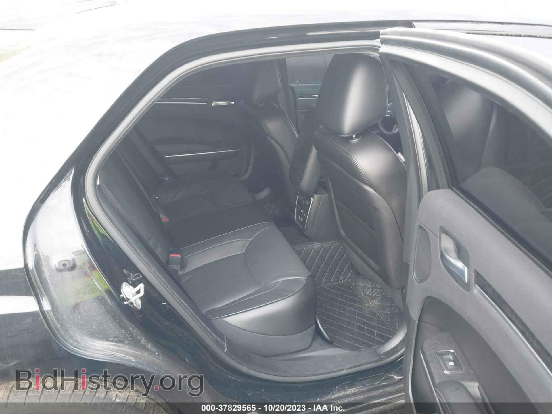 2021 CHRYSLER 300 - VIN: 2C3CCARG3MH558473 - Фото 8