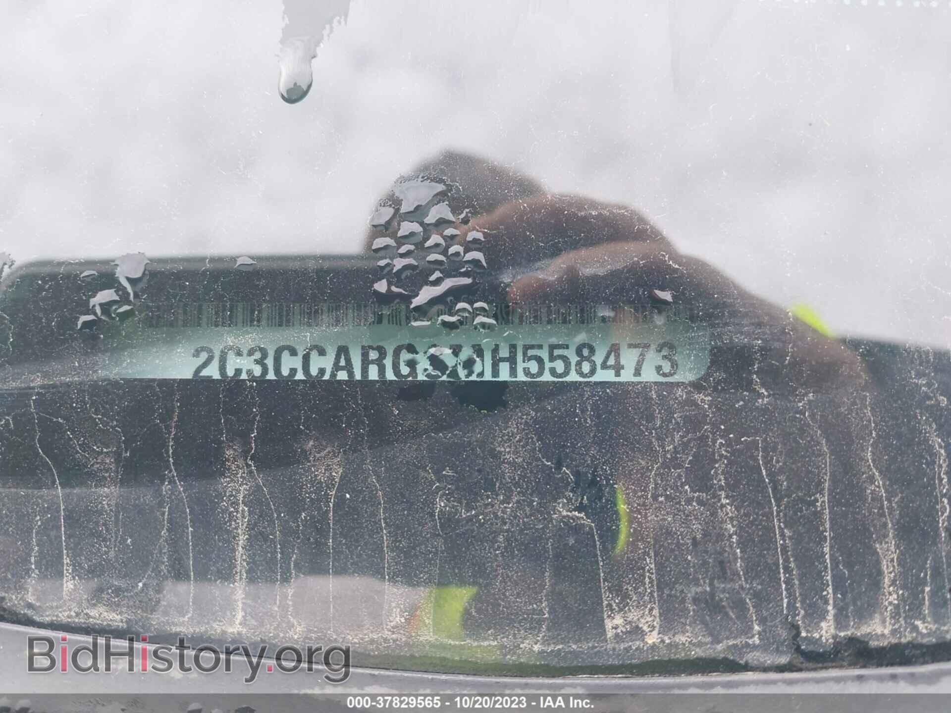 2021 CHRYSLER 300 - VIN: 2C3CCARG3MH558473 - Фото 9