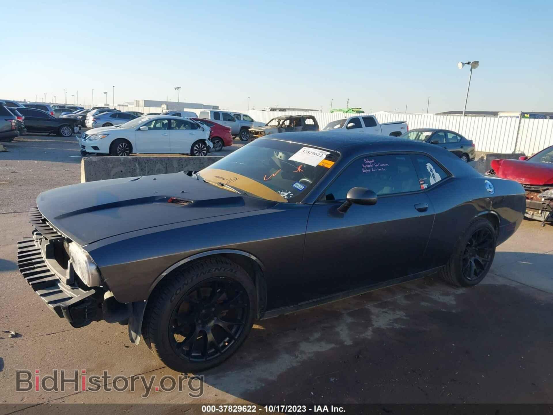 2014 DODGE CHALLENGER - VIN: 2C3CDYAG5EH237330 - Фото 15