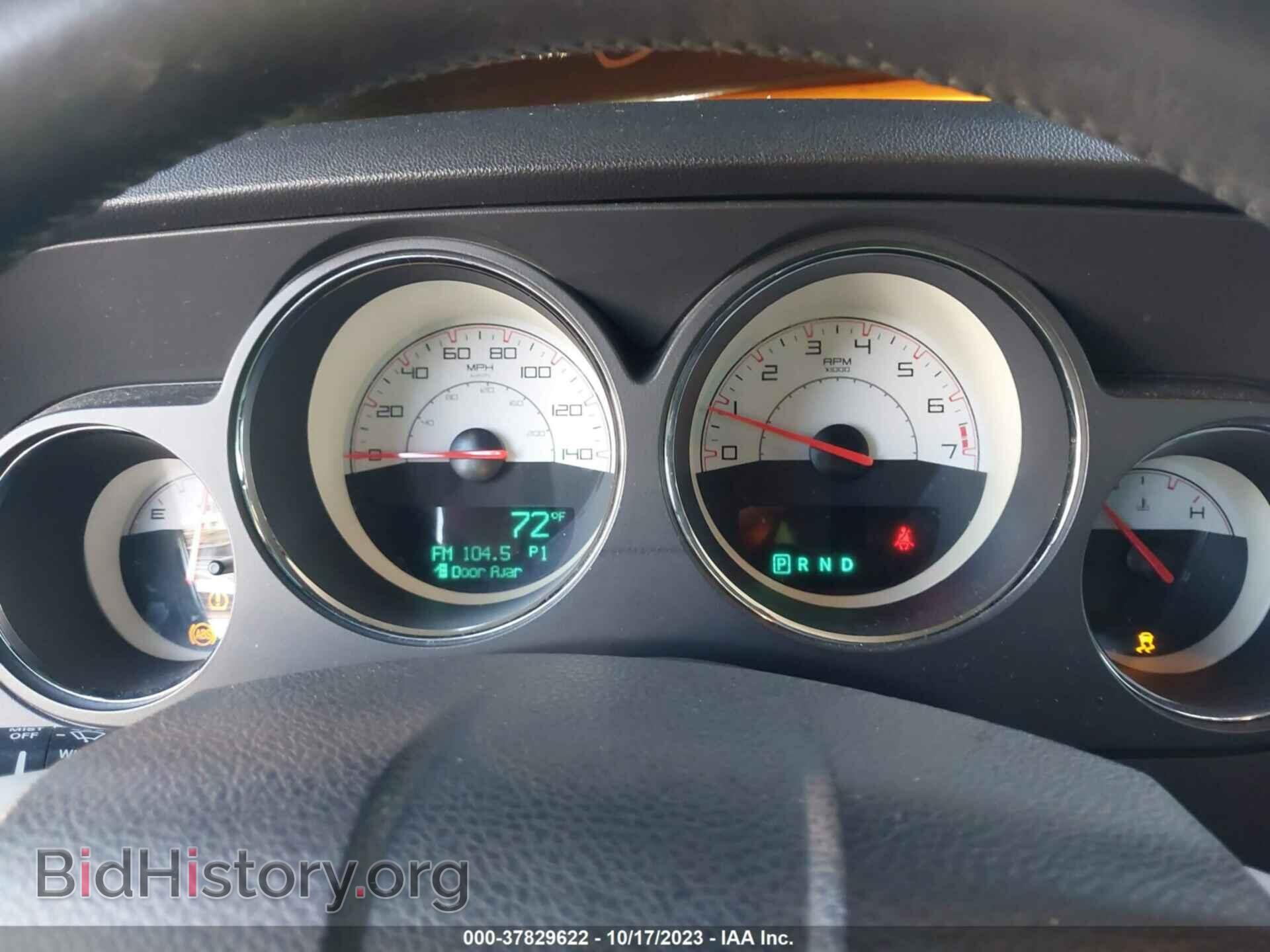 2014 DODGE CHALLENGER - VIN: 2C3CDYAG5EH237330 - Фото 7