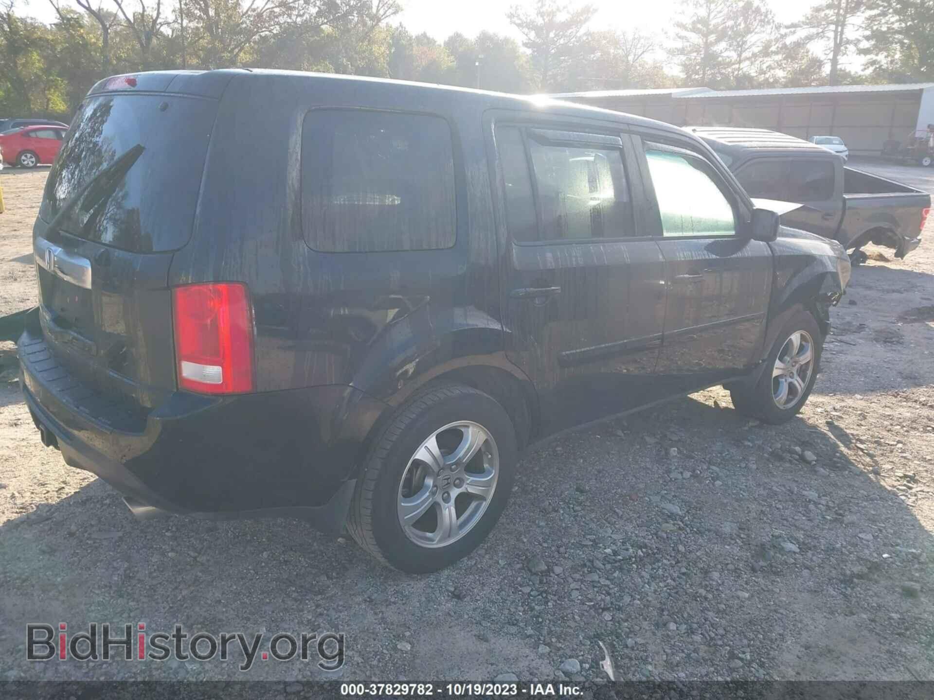2013 HONDA PILOT - VIN: 5FNYF3H52DB044270 - Фото 4