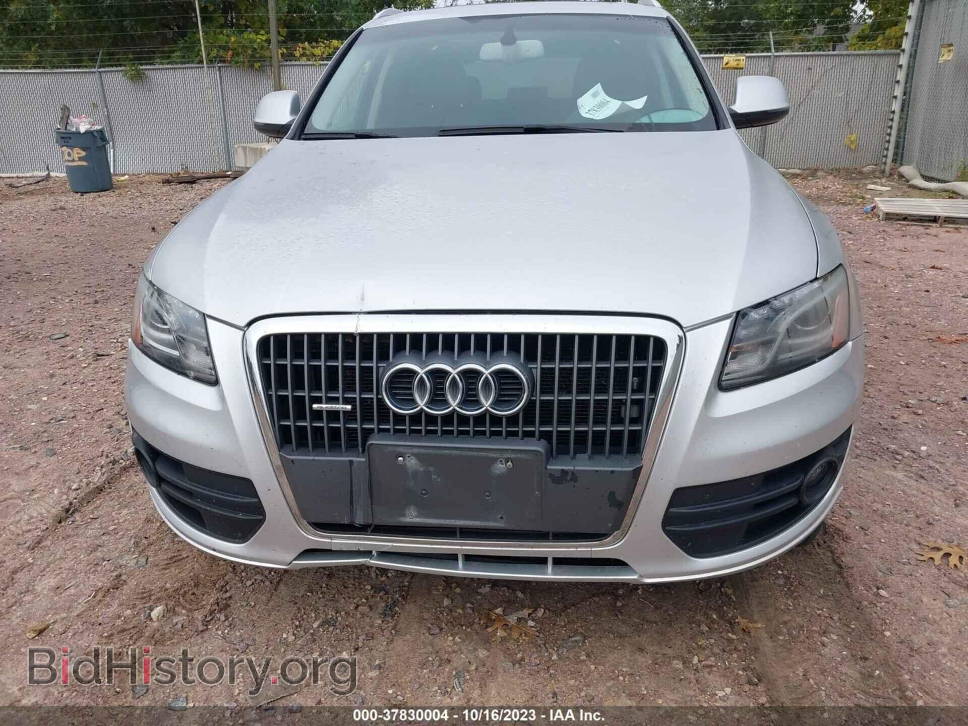 2012 AUDI Q5 - VIN: WA1LFAFP7CA006666 - Фото 6