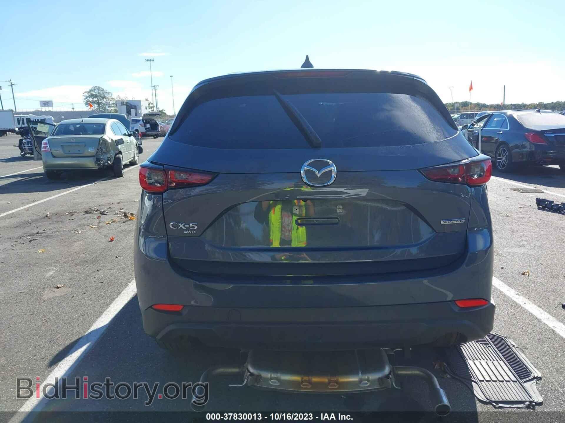 2023 MAZDA CX-5 - VIN: JM3KFBCM7P0218620 - Фото 16