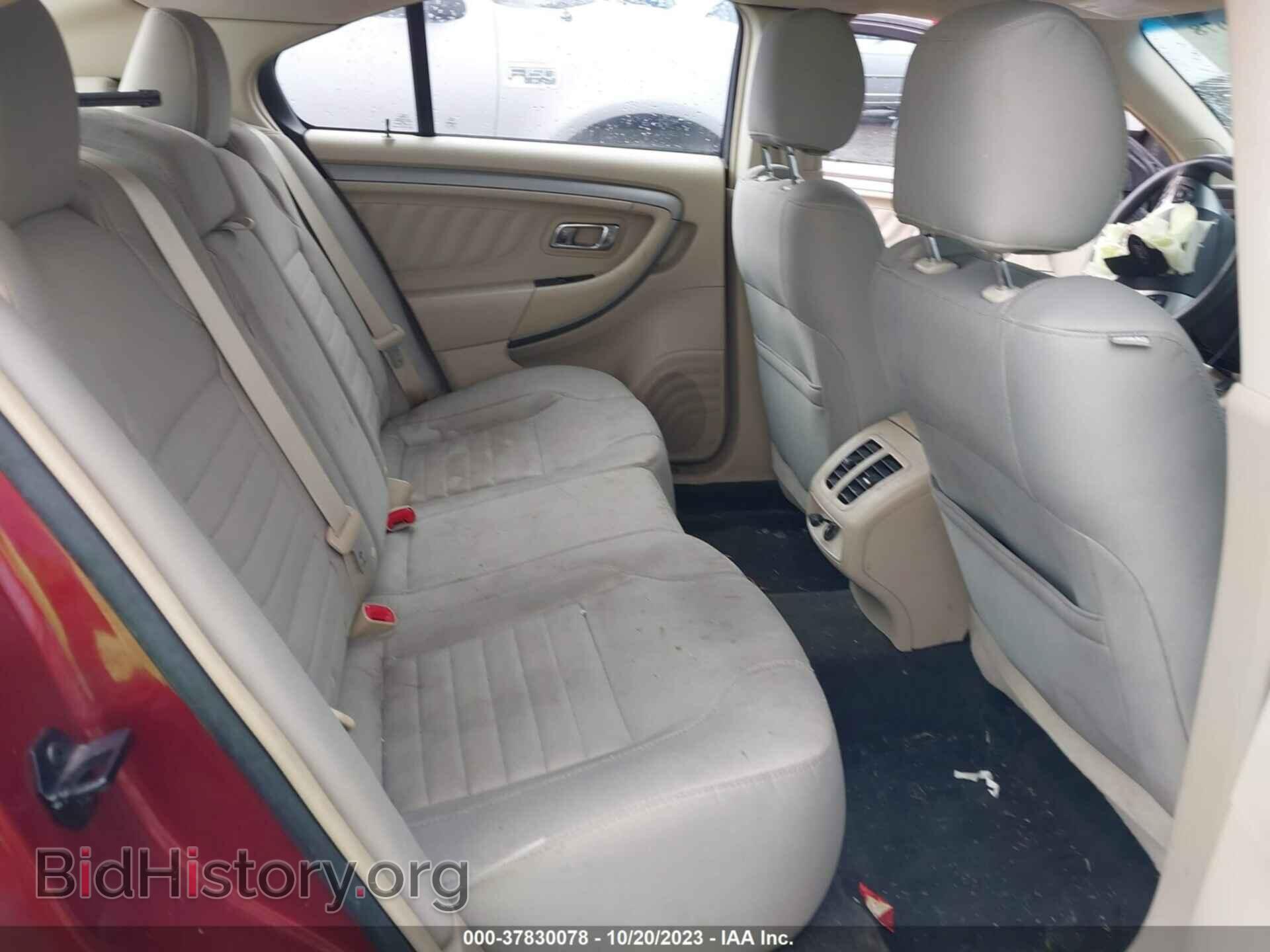 2014 FORD TAURUS - VIN: 1FAHP2D87EG129514 - Фото 8