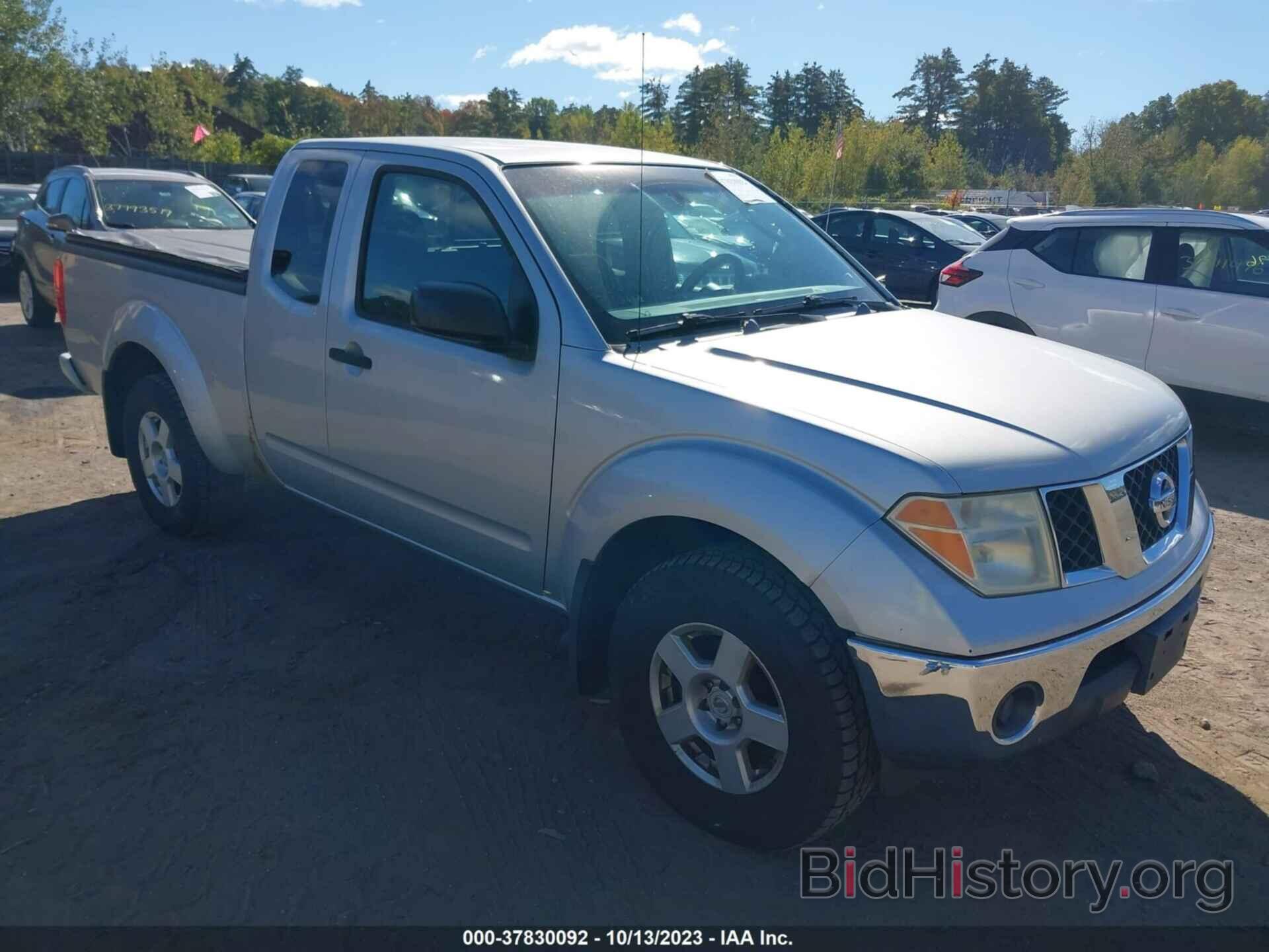 Photo 1N6AD06W67C443957 - NISSAN FRONTIER 2007