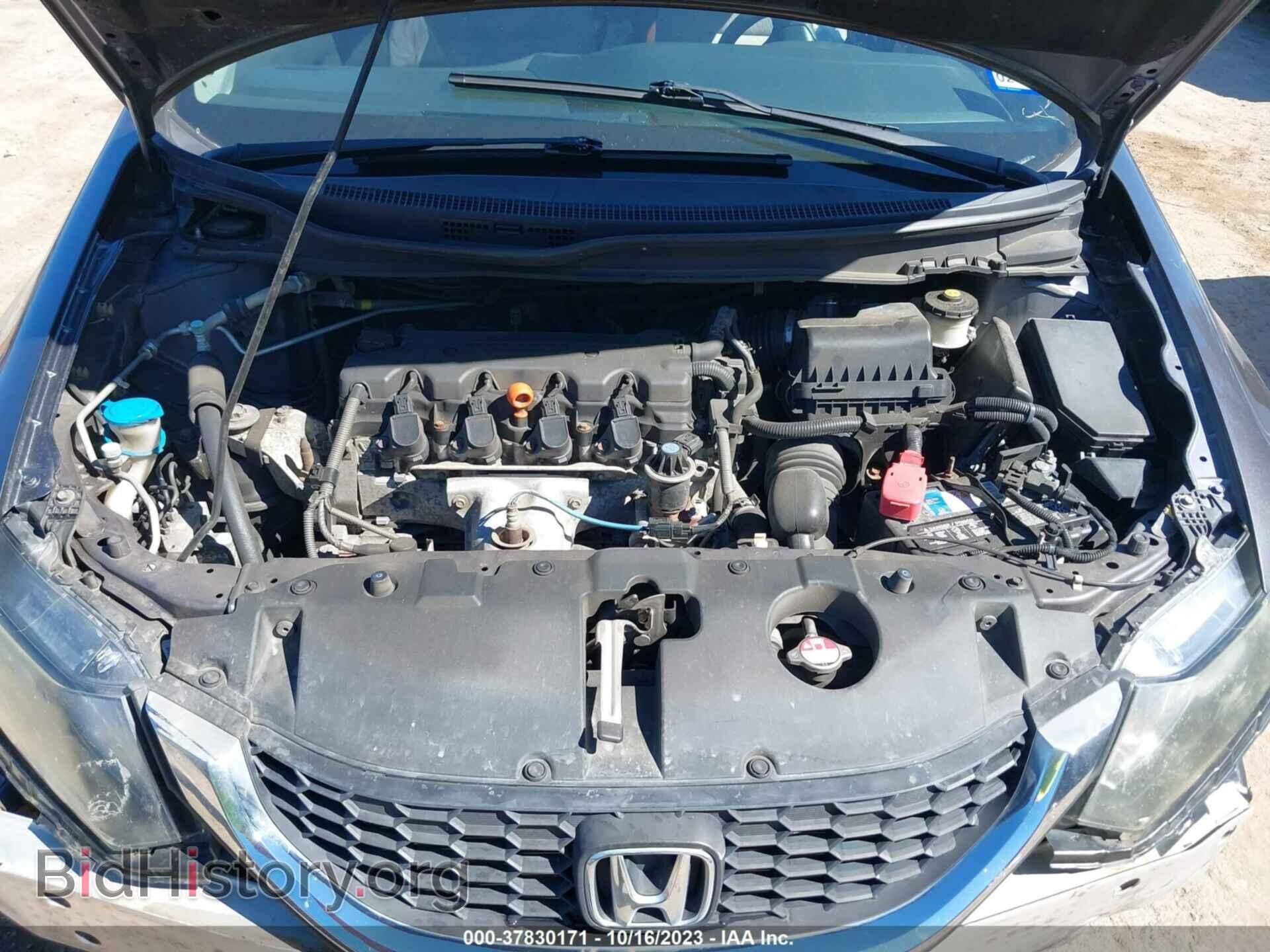 2014 HONDA CIVIC - VIN: 19XFB2F50EE223673 - Фото 10