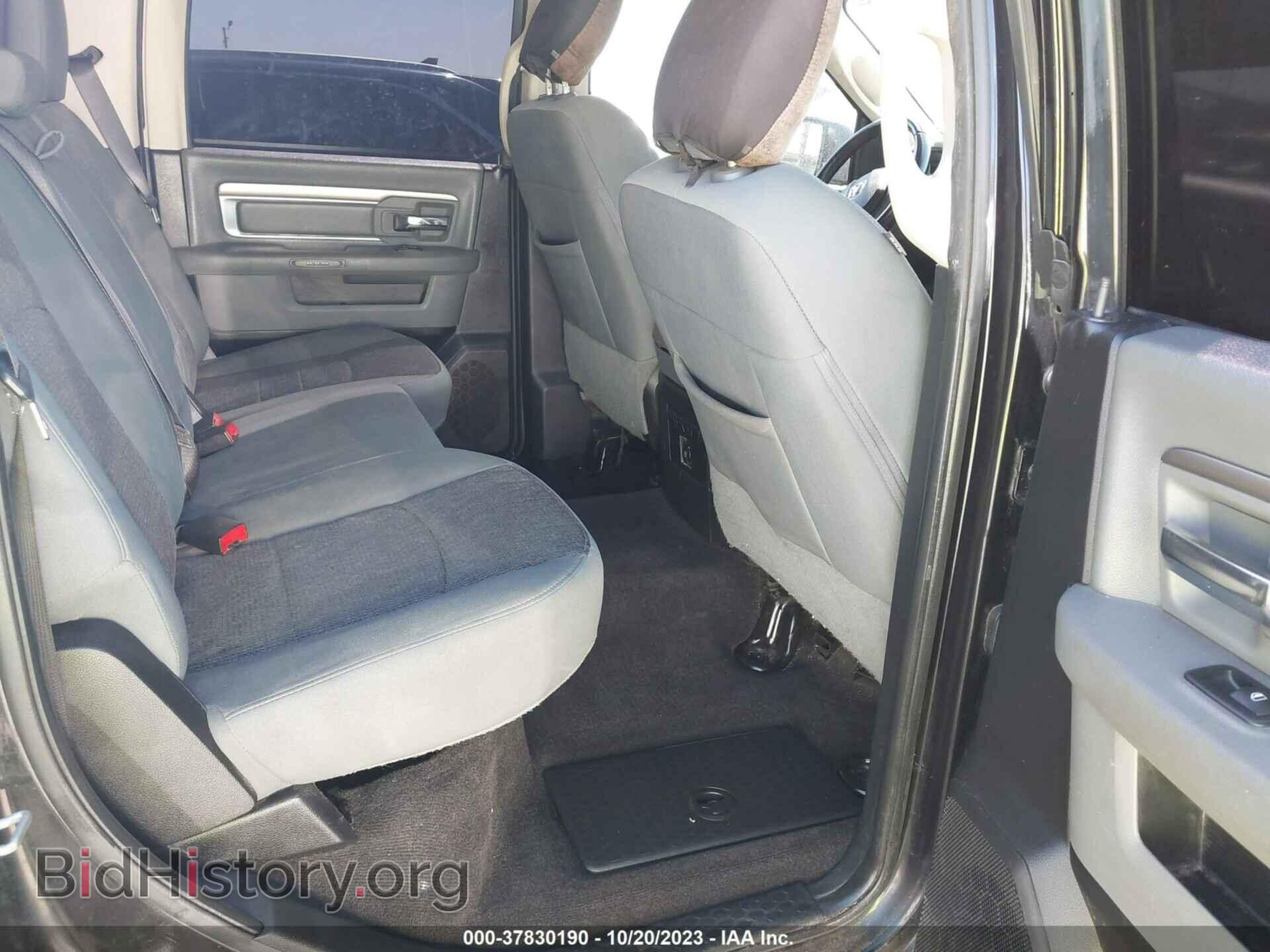 2017 RAM 1500 - VIN: 1C6RR6LG6HS791425 - Фото 8