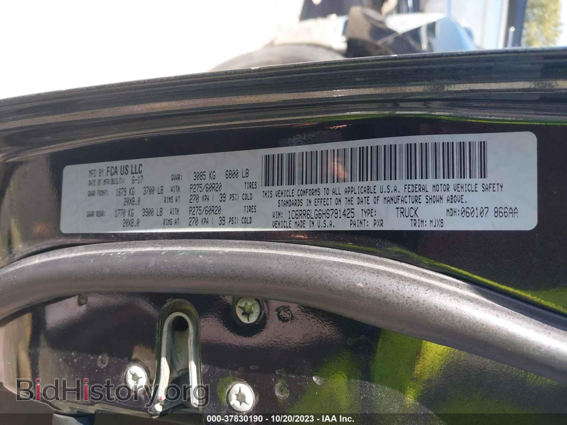 2017 RAM 1500 - VIN: 1C6RR6LG6HS791425 - Фото 9