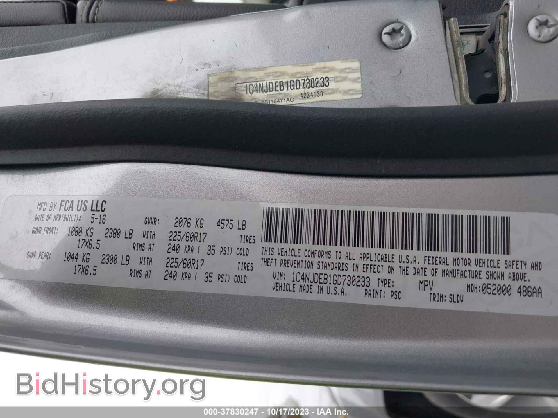 2016 JEEP COMPASS - VIN: 1C4NJDEB1GD730233 - Фото 9