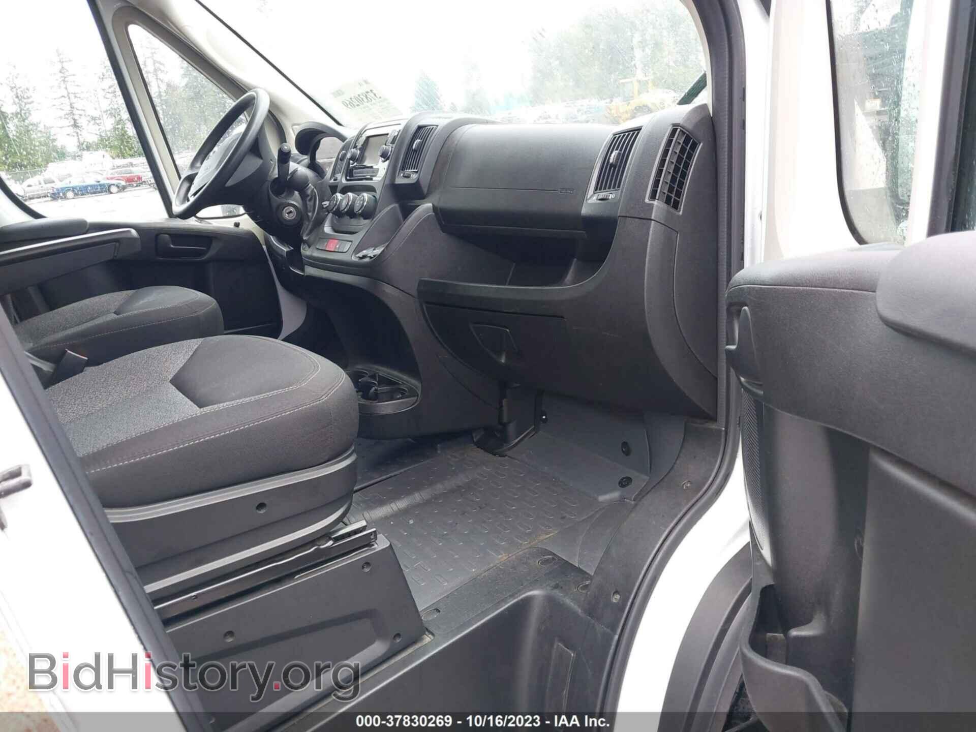 2019 RAM PROMASTER CARGO VAN - VIN: 3C6TRVBG1KE524270 - Фото 5