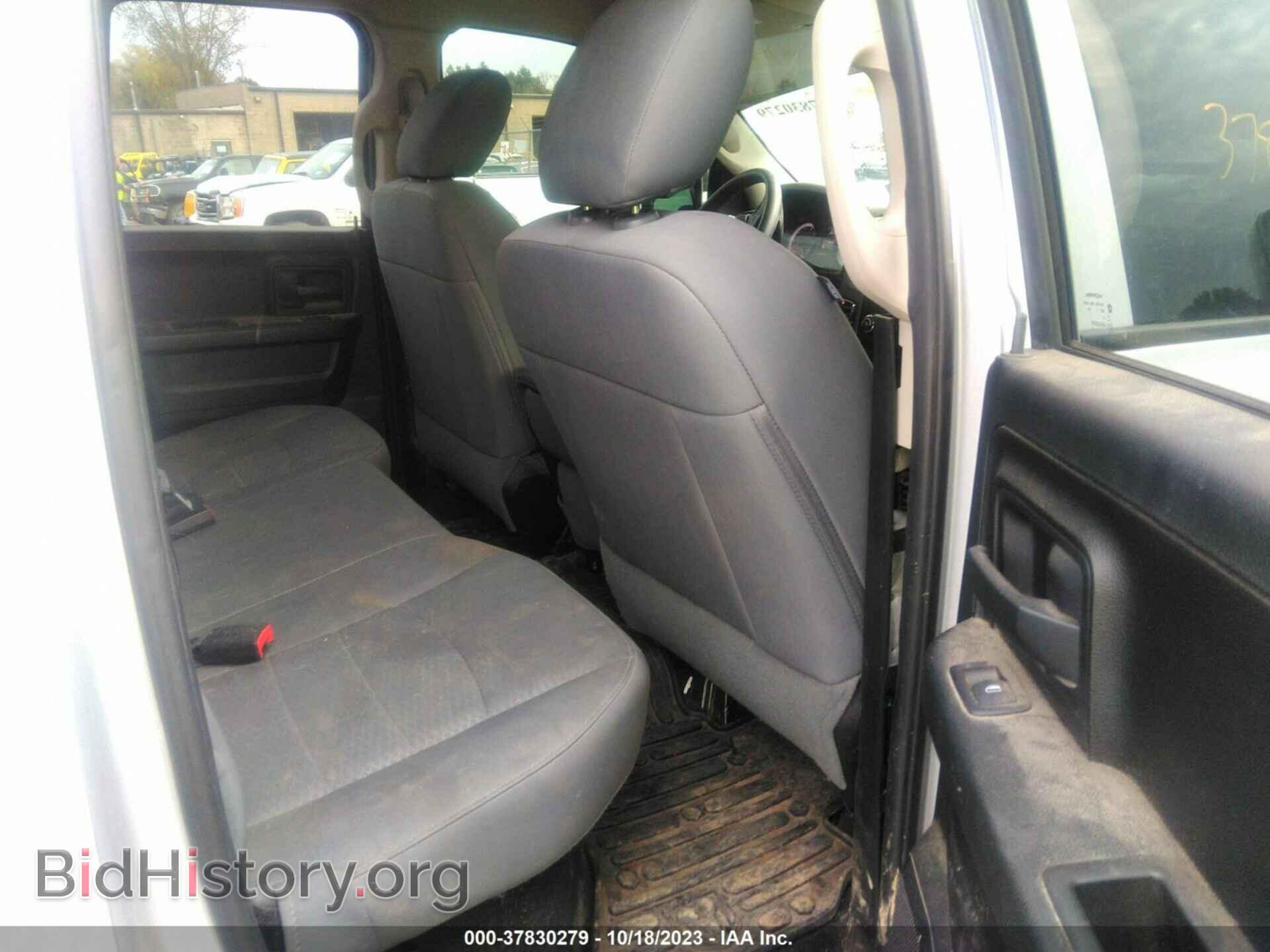2018 RAM 1500 - VIN: 1C6RR7FT4JS139892 - Фото 8