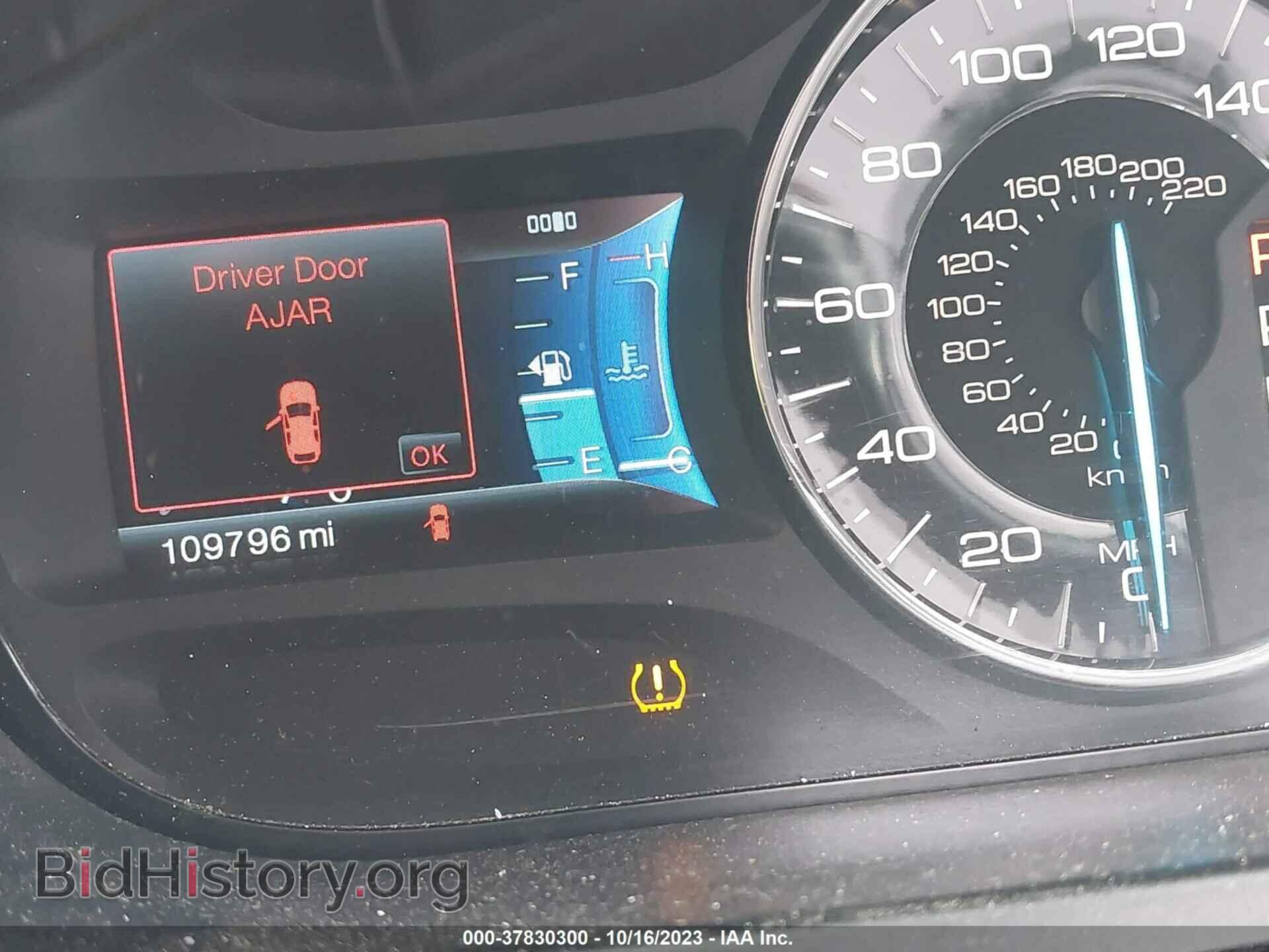 2011 FORD EDGE - VIN: 2FMDK4KC7BBA66813 - Photo 7