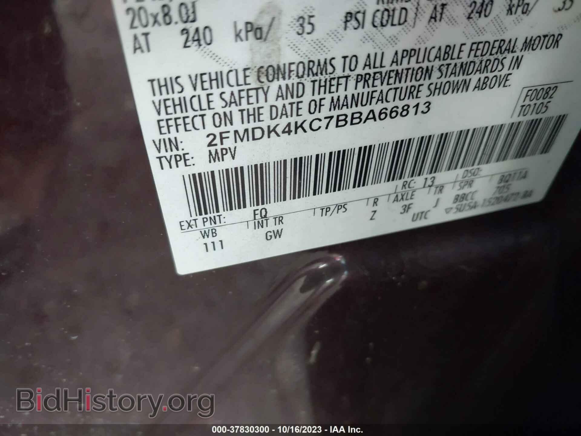 2011 FORD EDGE - VIN: 2FMDK4KC7BBA66813 - Photo 9