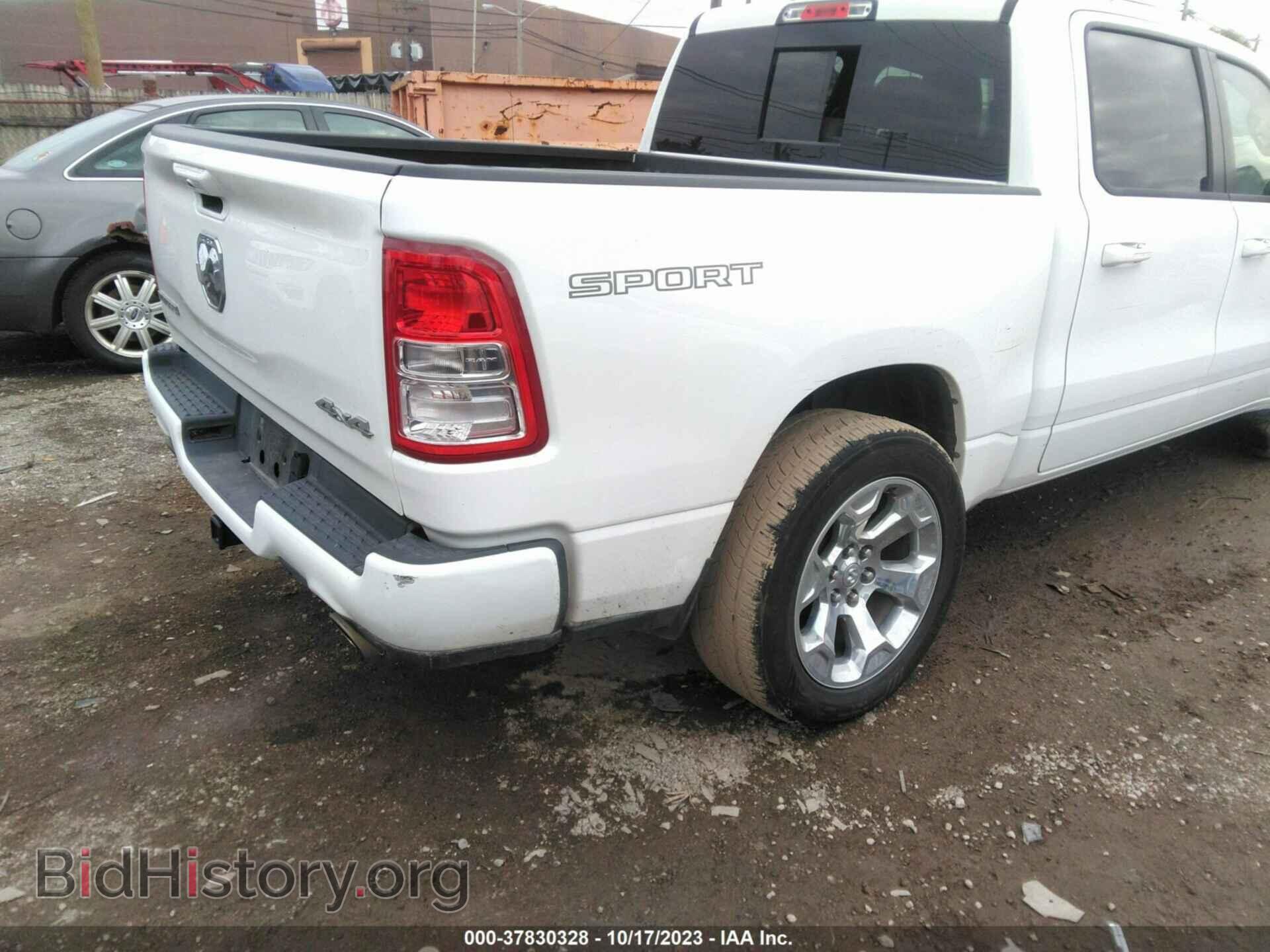 2022 RAM 1500 - VIN: 1C6SRFFT1NN412657 - Фото 4
