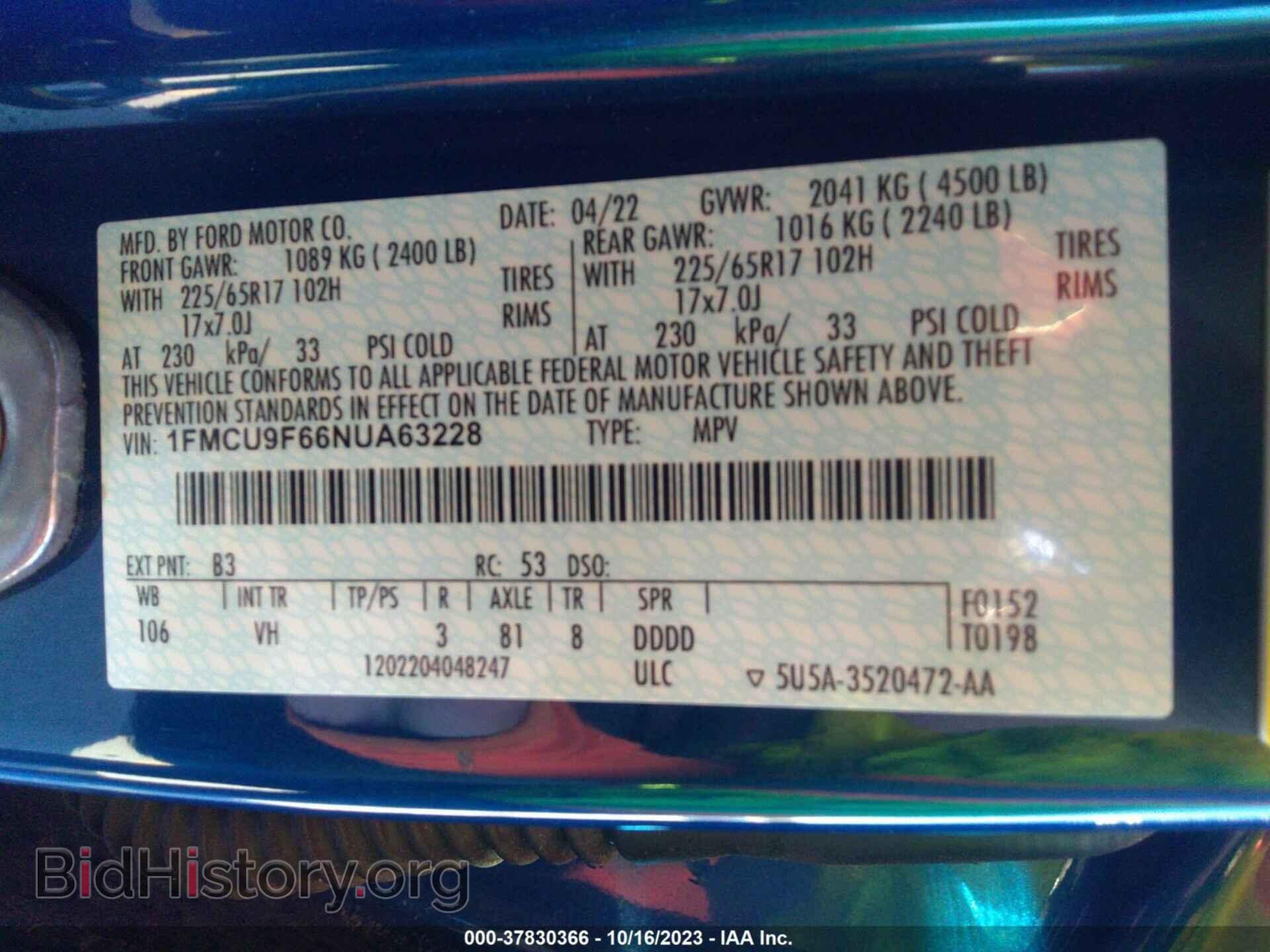 2022 FORD ESCAPE - VIN: 1FMCU9F66NUA63228 - Фото 9