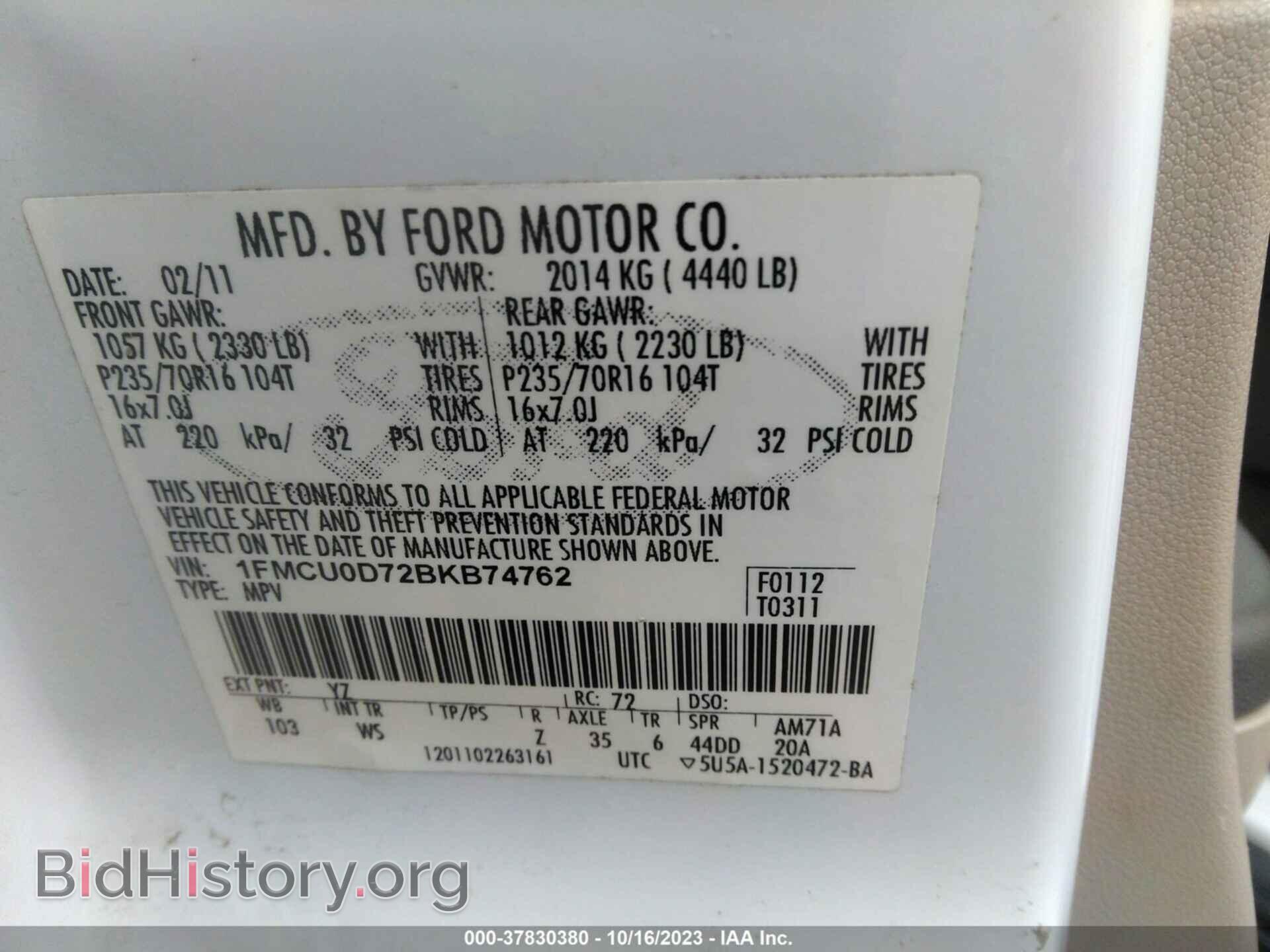 2011 FORD ESCAPE - VIN: 1FMCU0D72BKB74762 - Photo 9