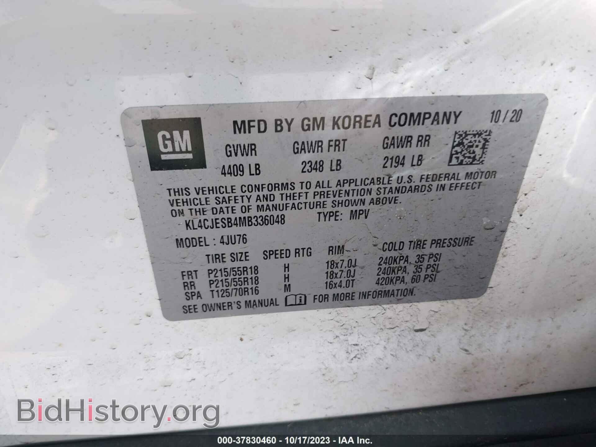 2021 BUICK ENCORE - VIN: KL4CJESB4MB336048 - Photo 6