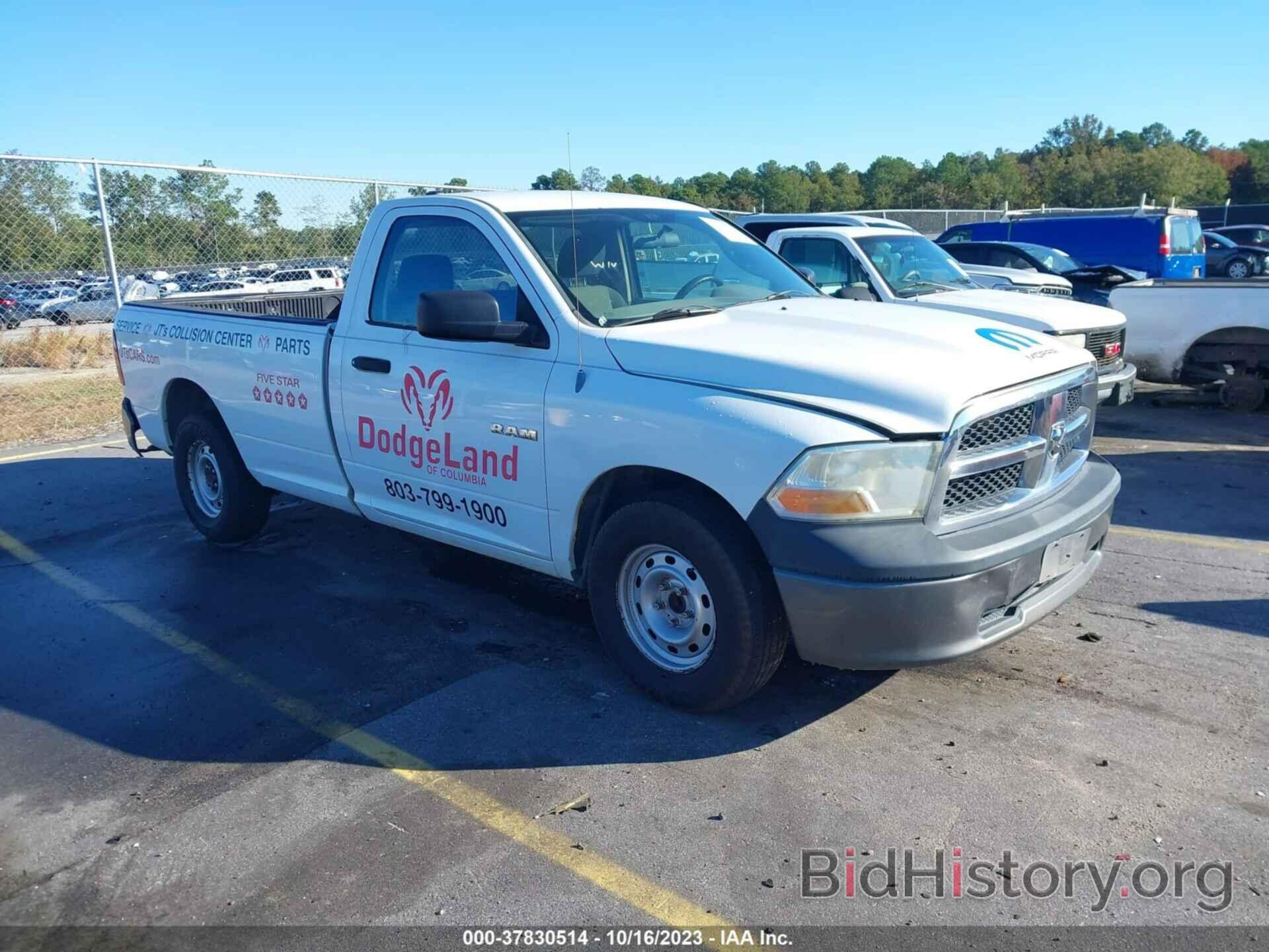 Photo 3D7JB1EK2AG191468 - DODGE RAM 1500 2010