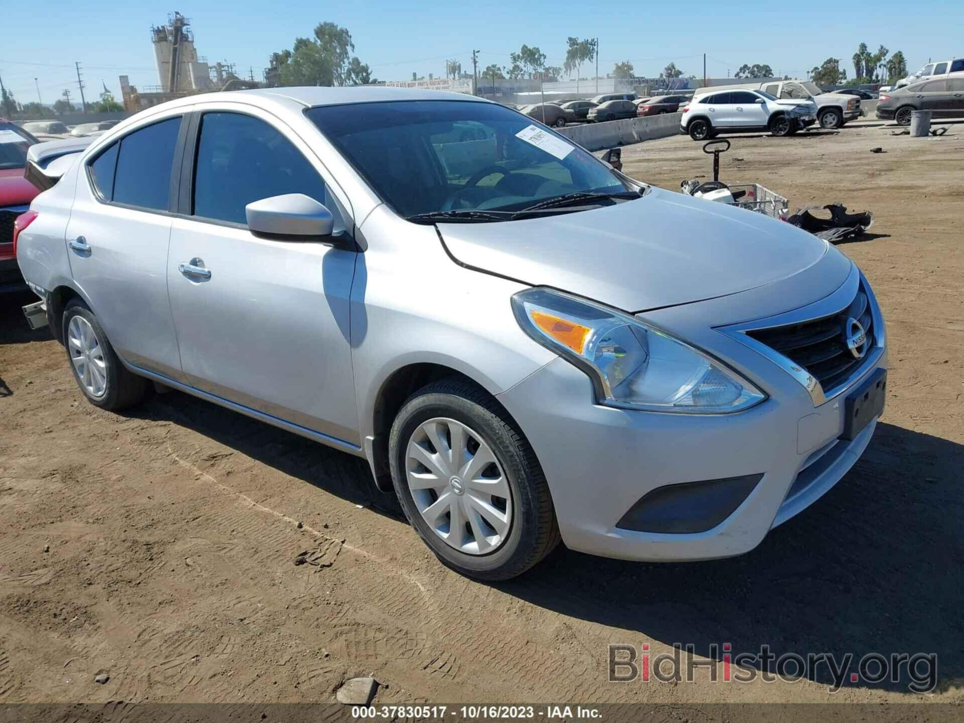 Фотография 3N1CN7AP4HK430897 - NISSAN VERSA SEDAN 2017