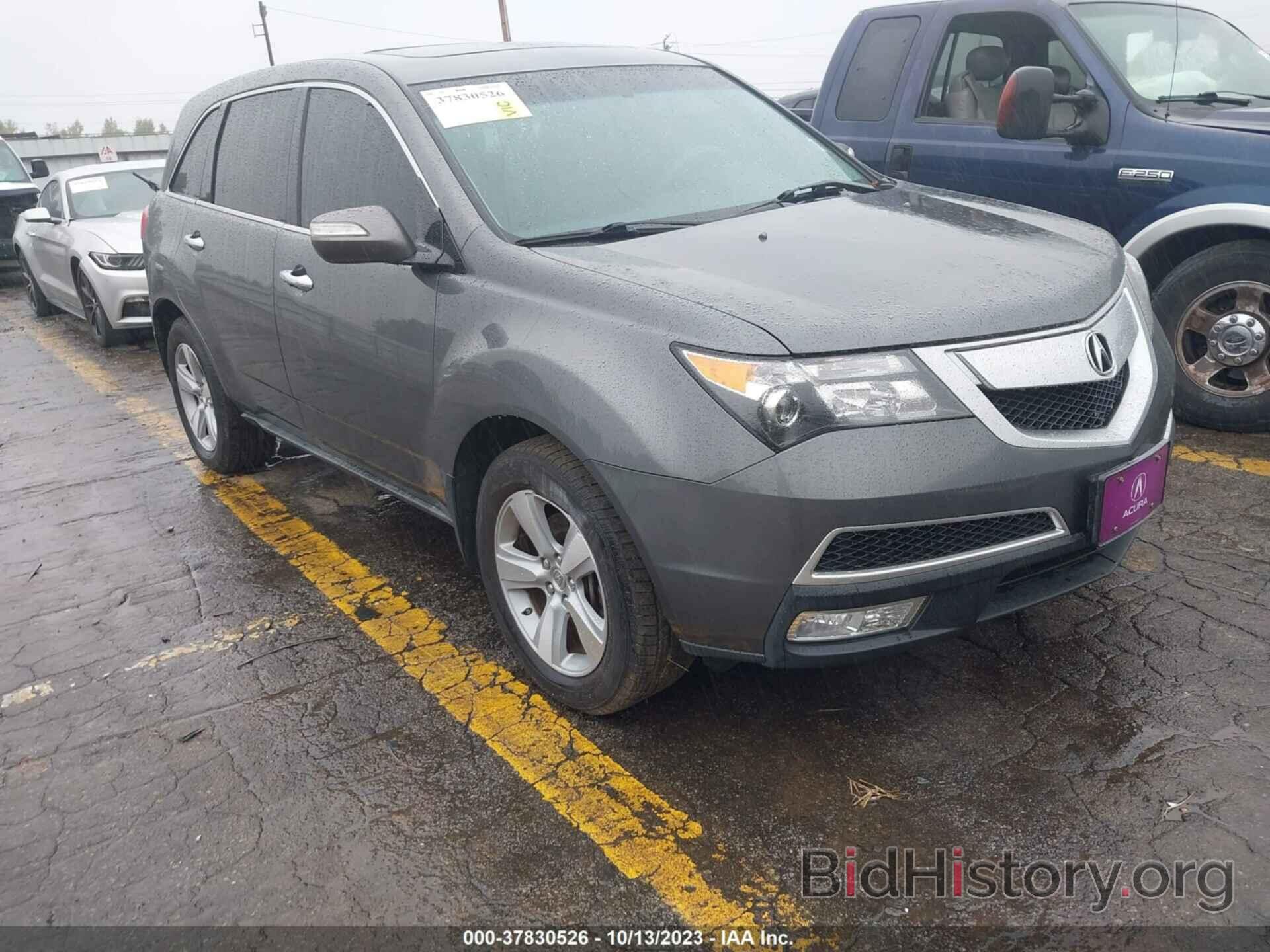 Photo 2HNYD2H28AH528644 - ACURA MDX 2010