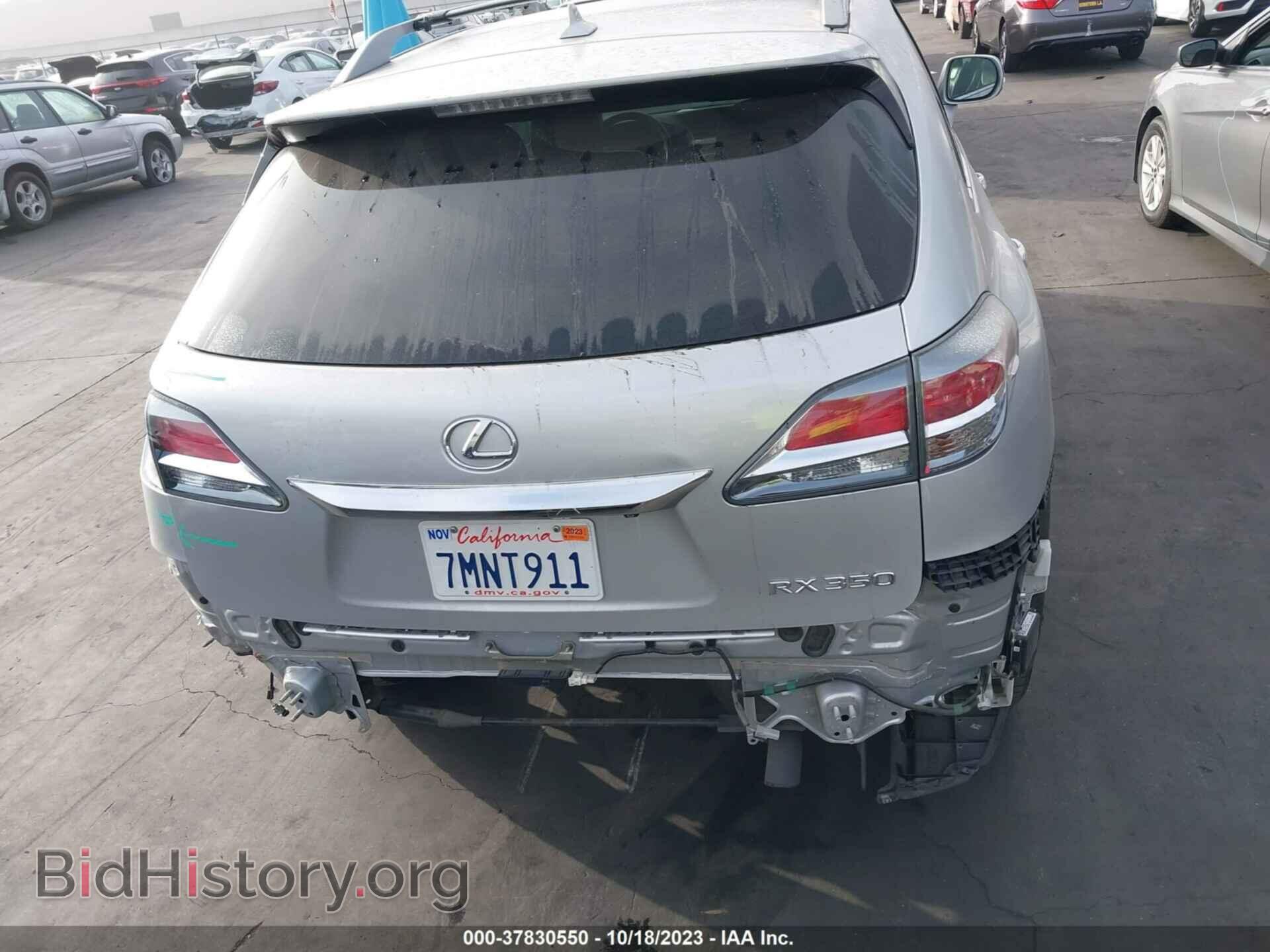2013 LEXUS RX 350 - VIN: 2T2BK1BA3DC181813 - Фото 17