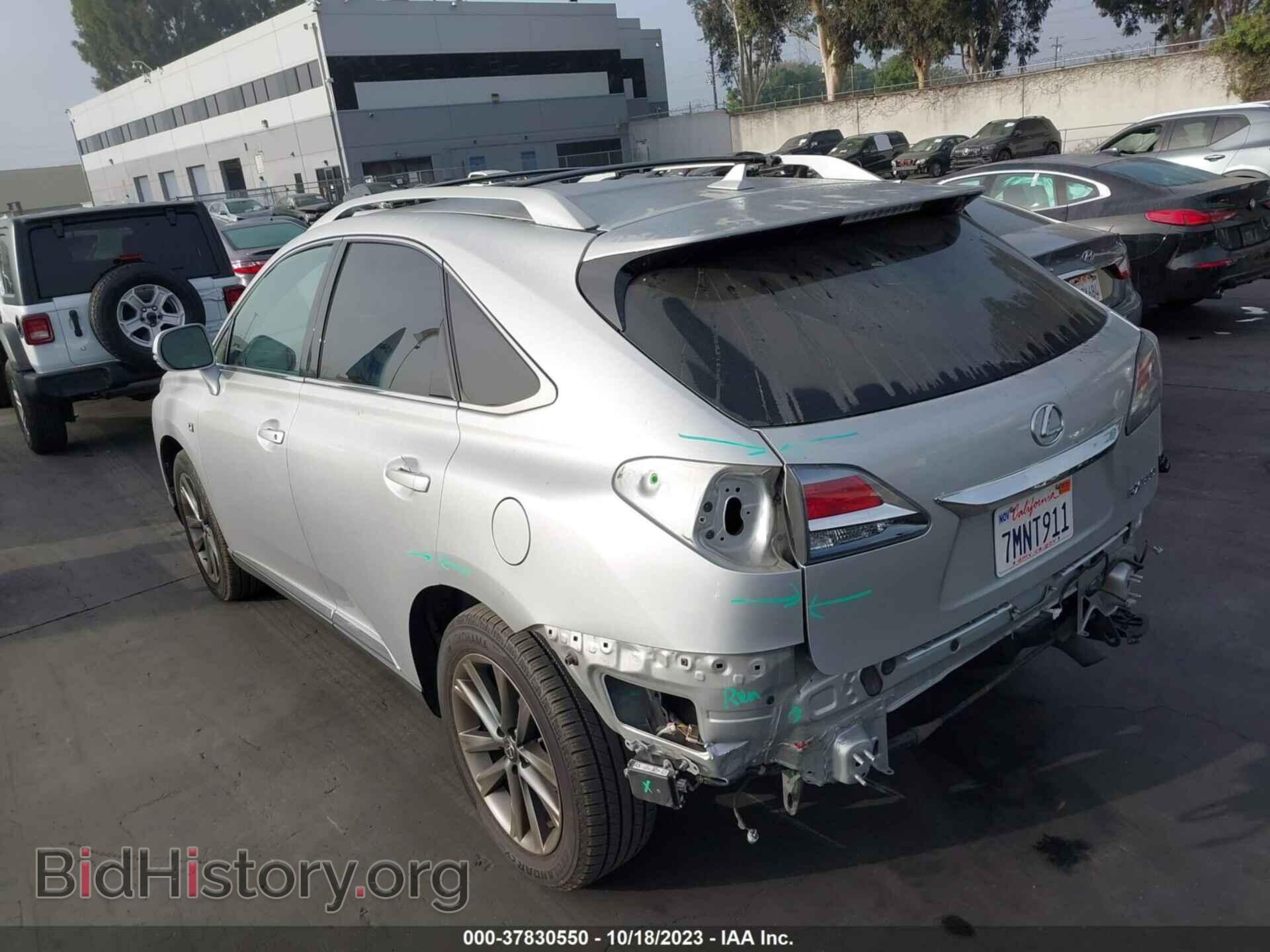 2013 LEXUS RX 350 - VIN: 2T2BK1BA3DC181813 - Фото 3