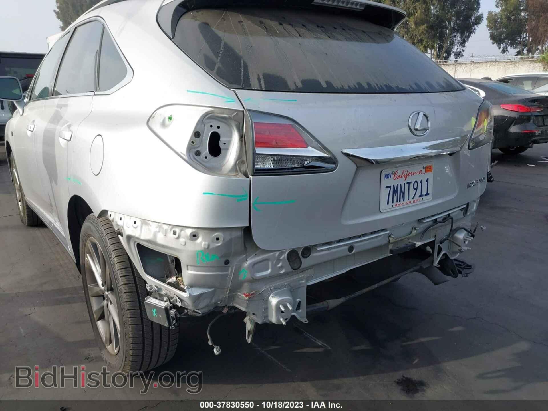 2013 LEXUS RX 350 - VIN: 2T2BK1BA3DC181813 - Фото 6