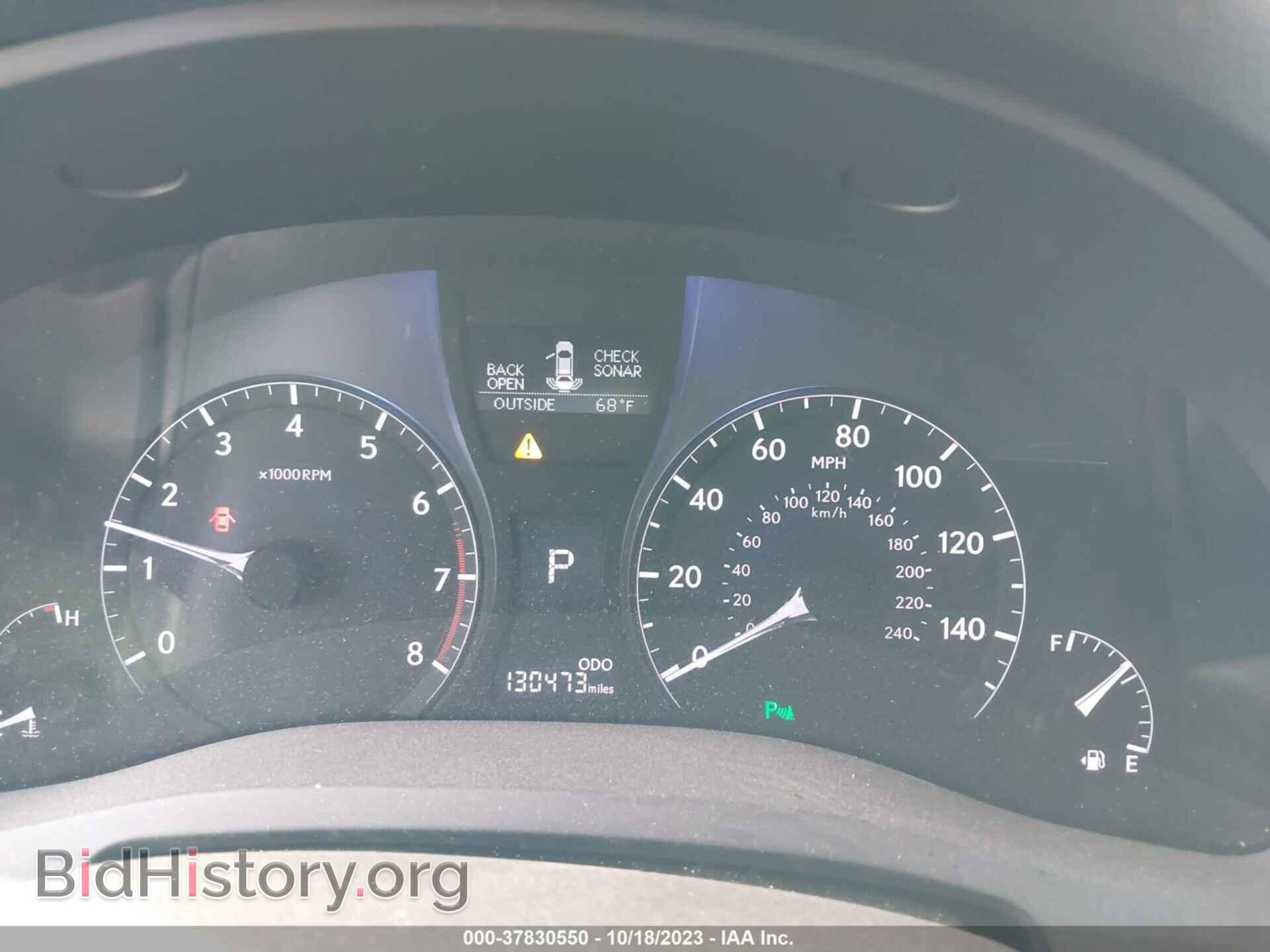 2013 LEXUS RX 350 - VIN: 2T2BK1BA3DC181813 - Фото 7