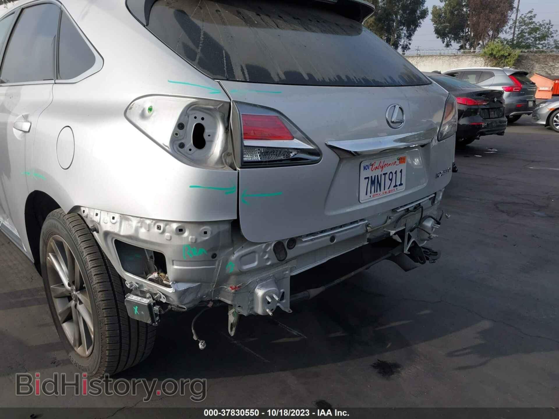 2013 LEXUS RX 350 - VIN: 2T2BK1BA3DC181813 - Фото 9