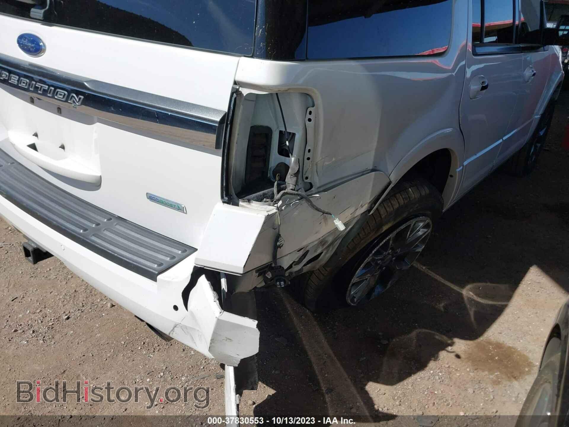 2017 FORD EXPEDITION - VIN: 1FMJU1KTXHEA73232 - Фото 6