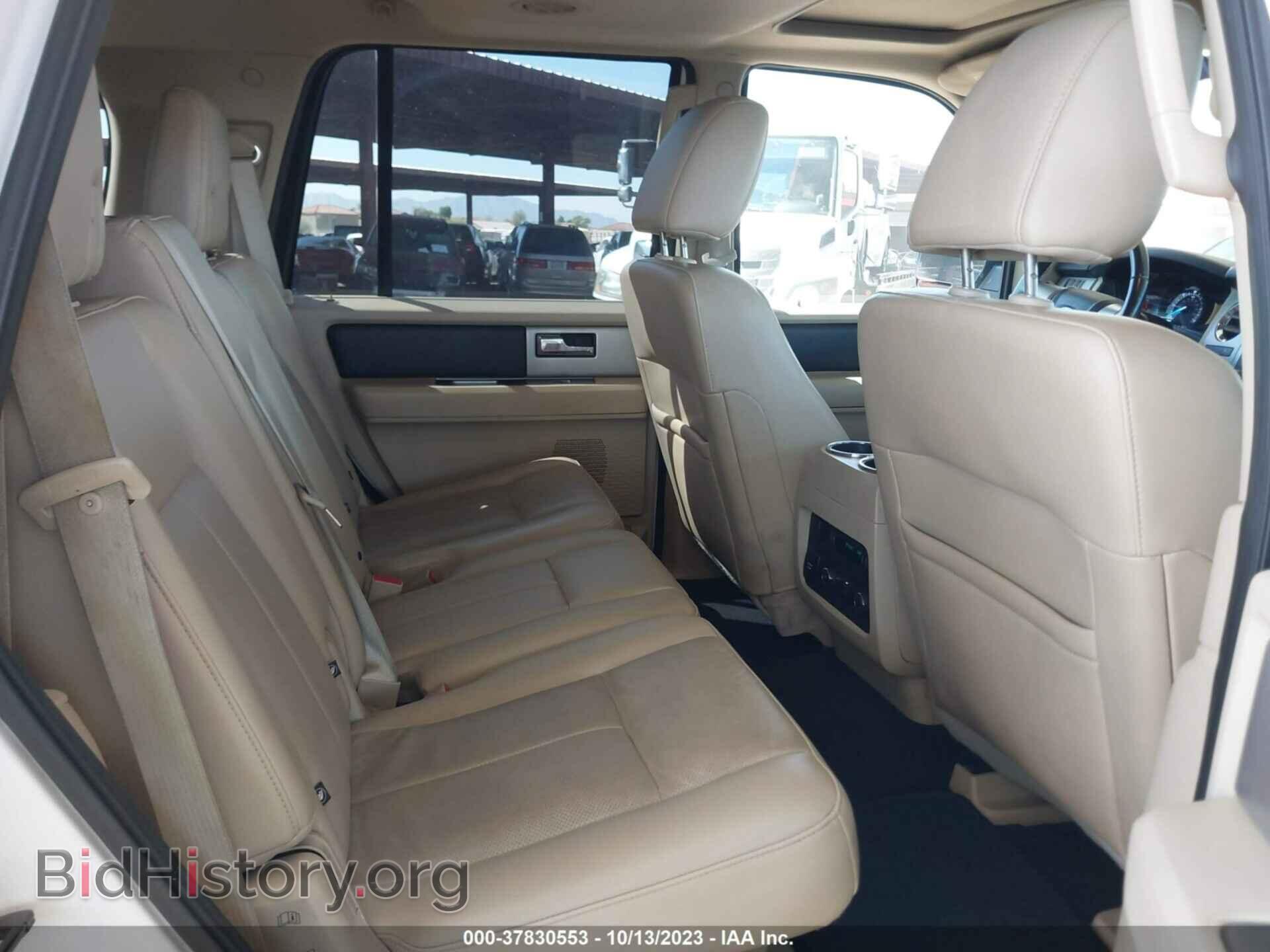 2017 FORD EXPEDITION - VIN: 1FMJU1KTXHEA73232 - Фото 8