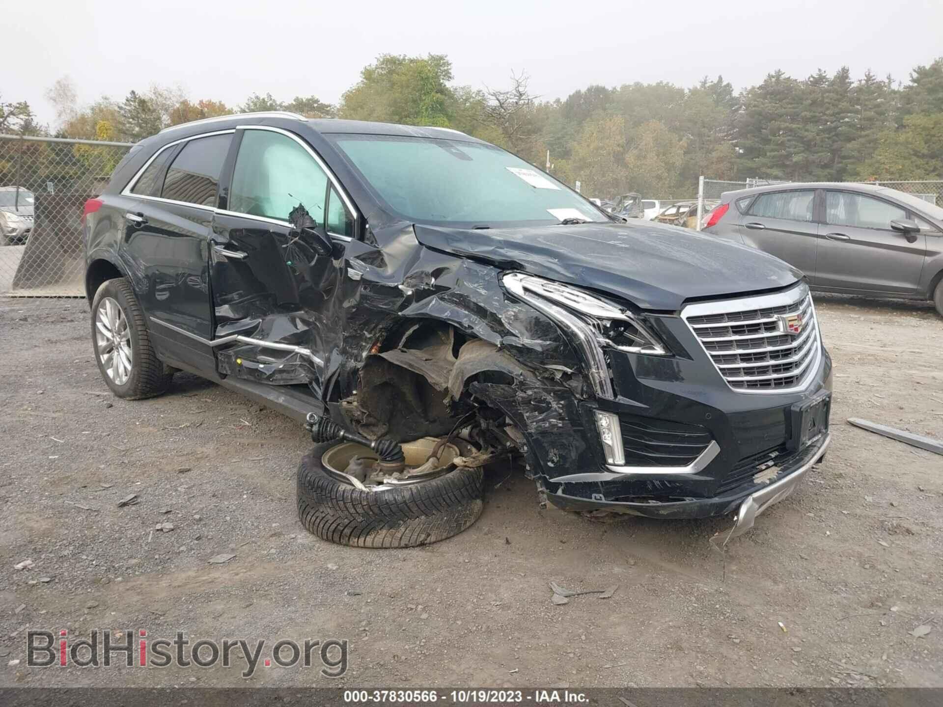 2017 CADILLAC XT5 - VIN: 1GYKNFRS5HZ315900 - Фото 6