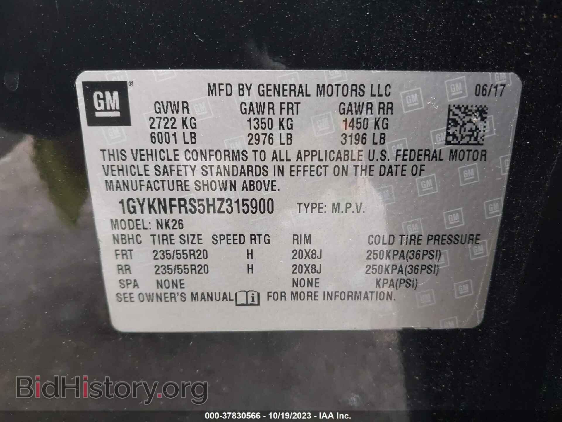 2017 CADILLAC XT5 - VIN: 1GYKNFRS5HZ315900 - Фото 9